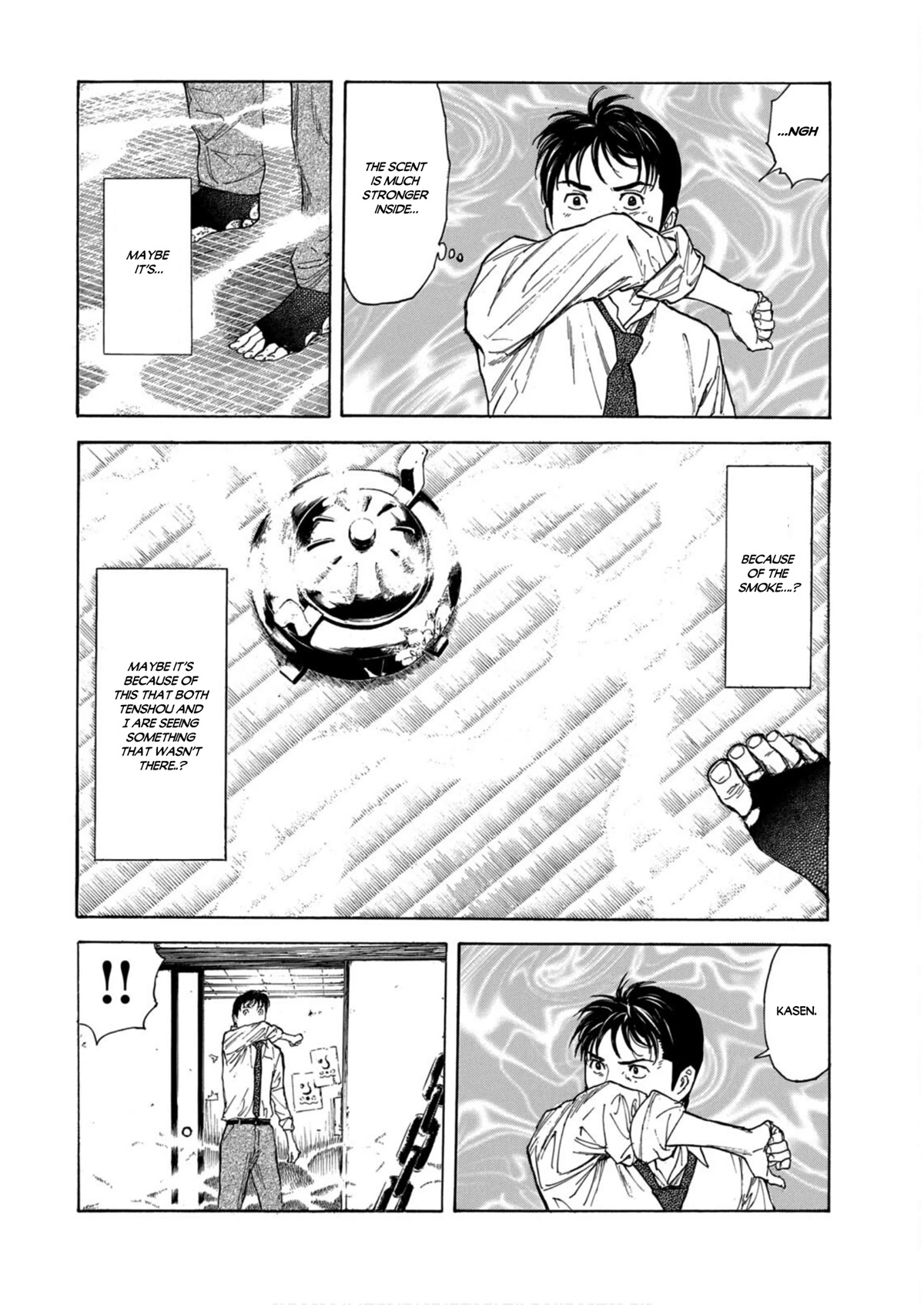 My Home Hero Chapter 113 page 16 - Chapter 113: Smoke And Chains