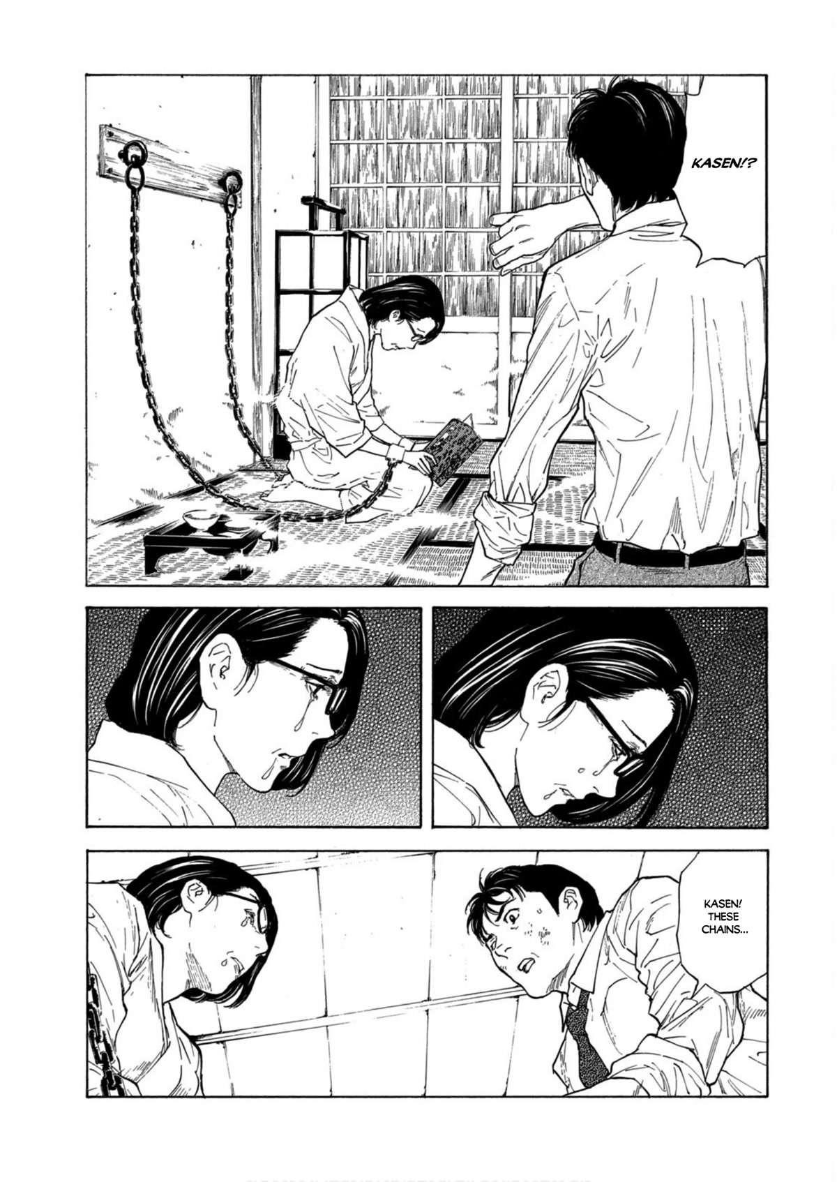 My Home Hero Chapter 113 page 17 - Chapter 113: Smoke And Chains