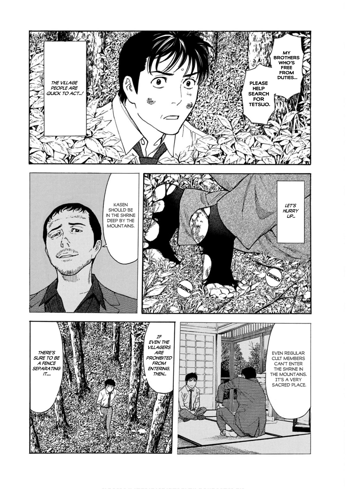 My Home Hero Chapter 113 page 2 - Chapter 113: Smoke And Chains
