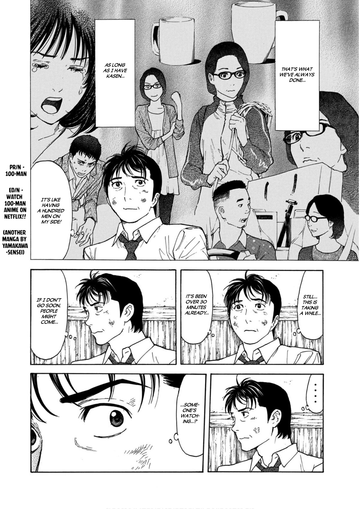 My Home Hero Chapter 113 page 8 - Chapter 113: Smoke And Chains