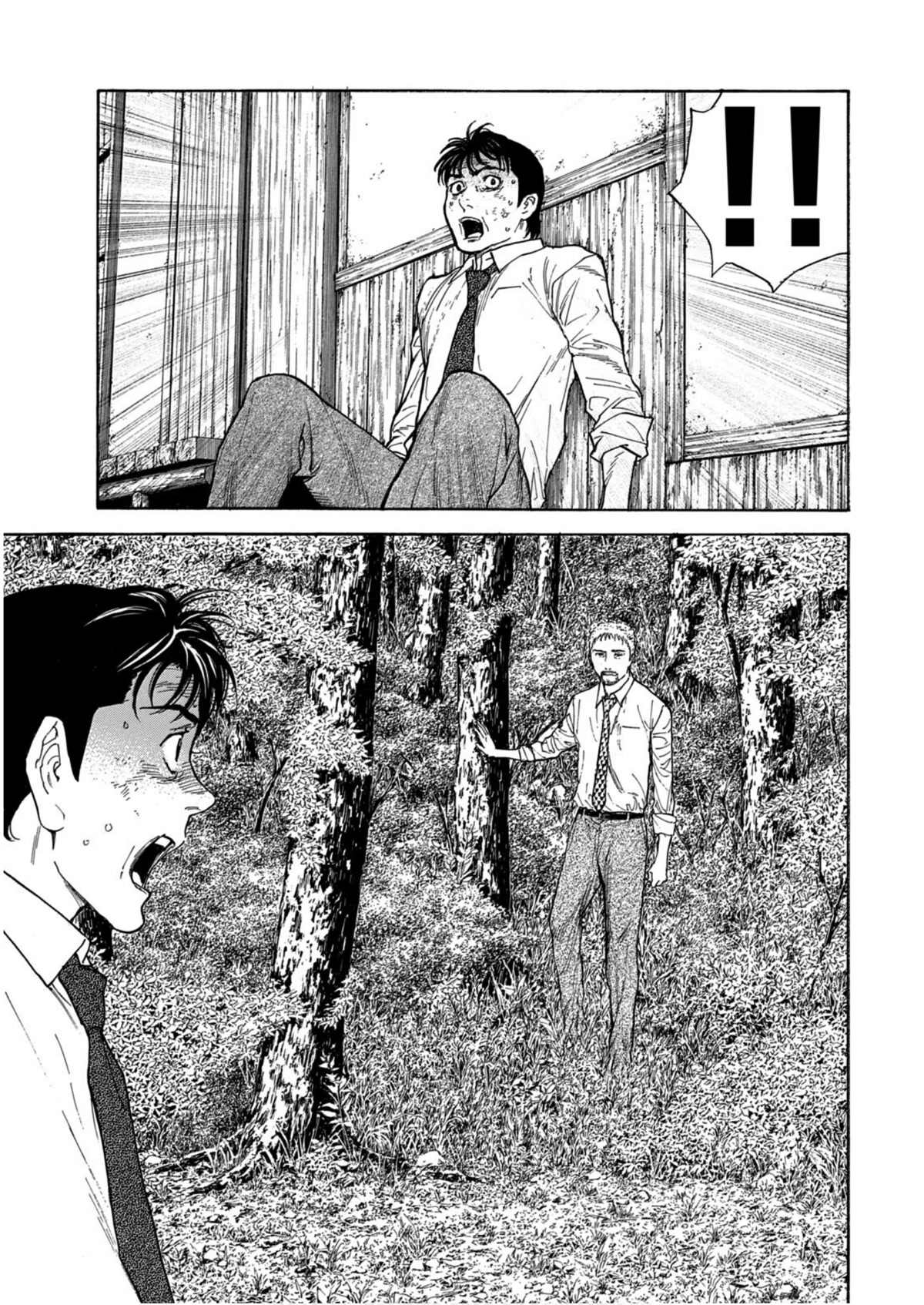 My Home Hero Chapter 113 page 9 - Chapter 113: Smoke And Chains