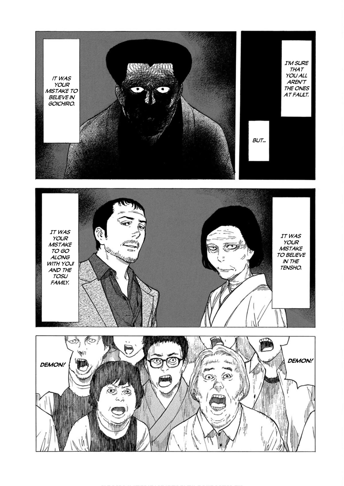 My Home Hero Chapter 114 page 14 - Chapter 114: Let's Give Up