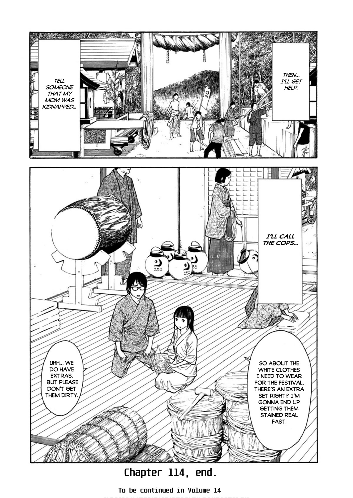 My Home Hero Chapter 114 page 19 - Chapter 114: Let's Give Up