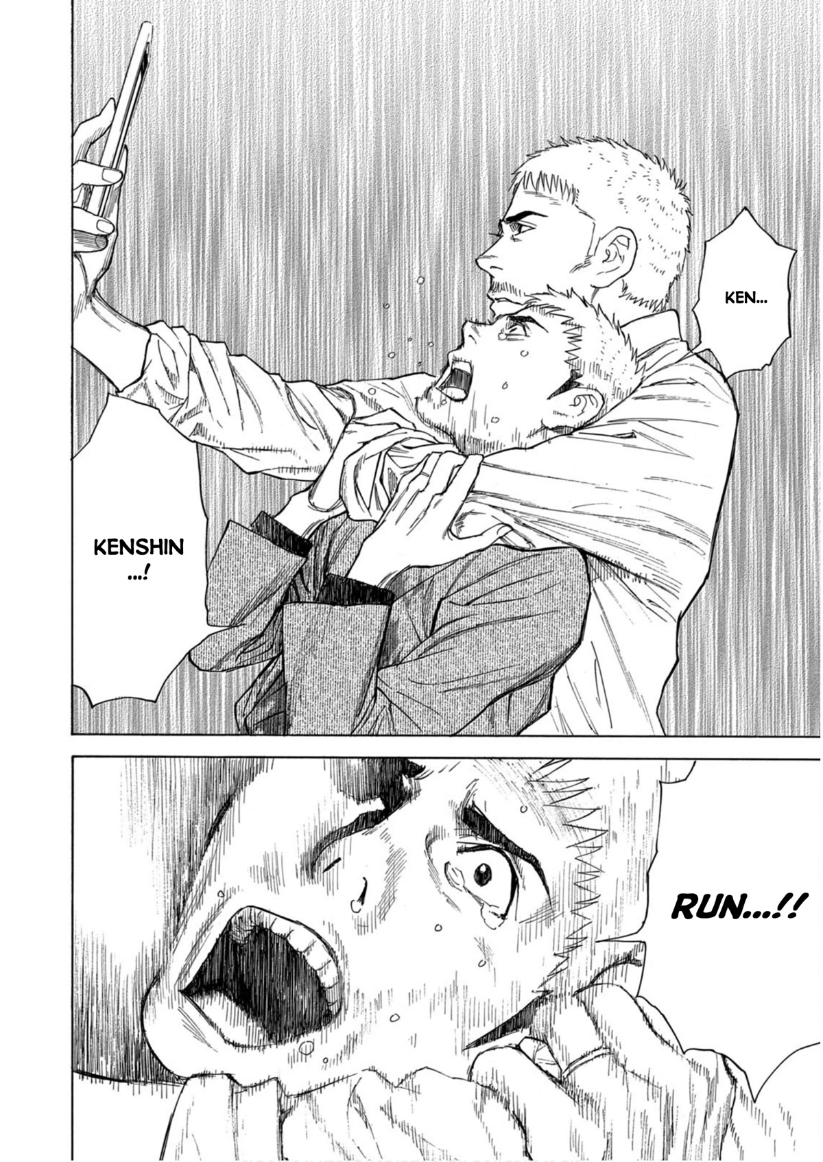 My Home Hero Chapter 115 page 13 - Chapter 115: Thank You