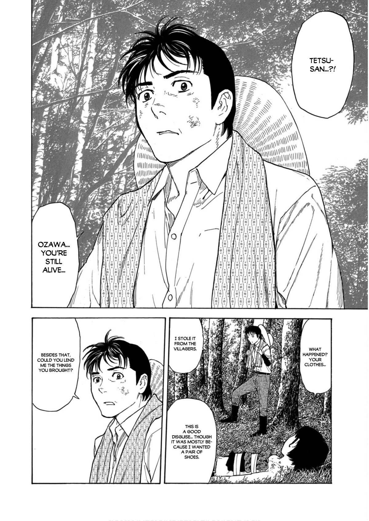 My Home Hero Chapter 115 page 17 - Chapter 115: Thank You