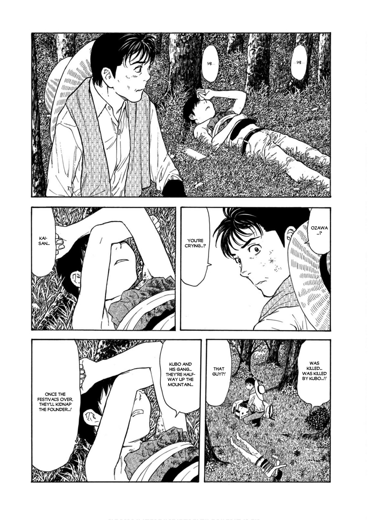 My Home Hero Chapter 115 page 19 - Chapter 115: Thank You