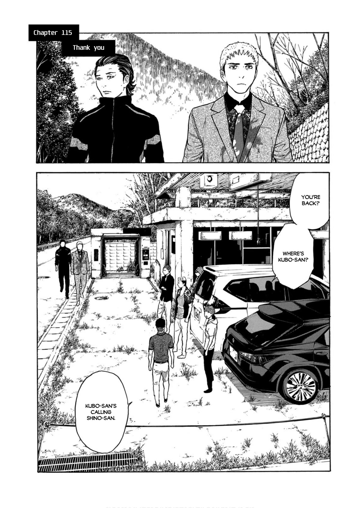 My Home Hero Chapter 115 page 2 - Chapter 115: Thank You