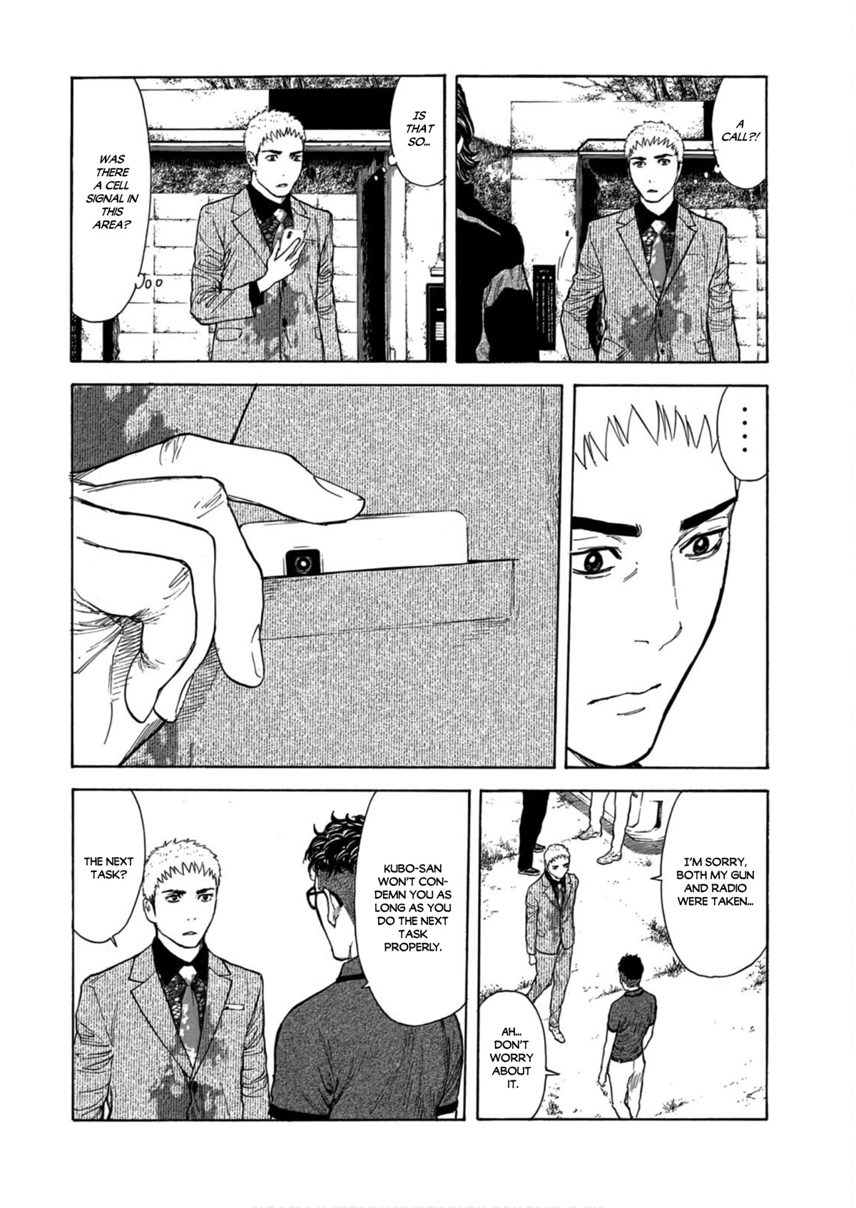 My Home Hero Chapter 115 page 3 - Chapter 115: Thank You