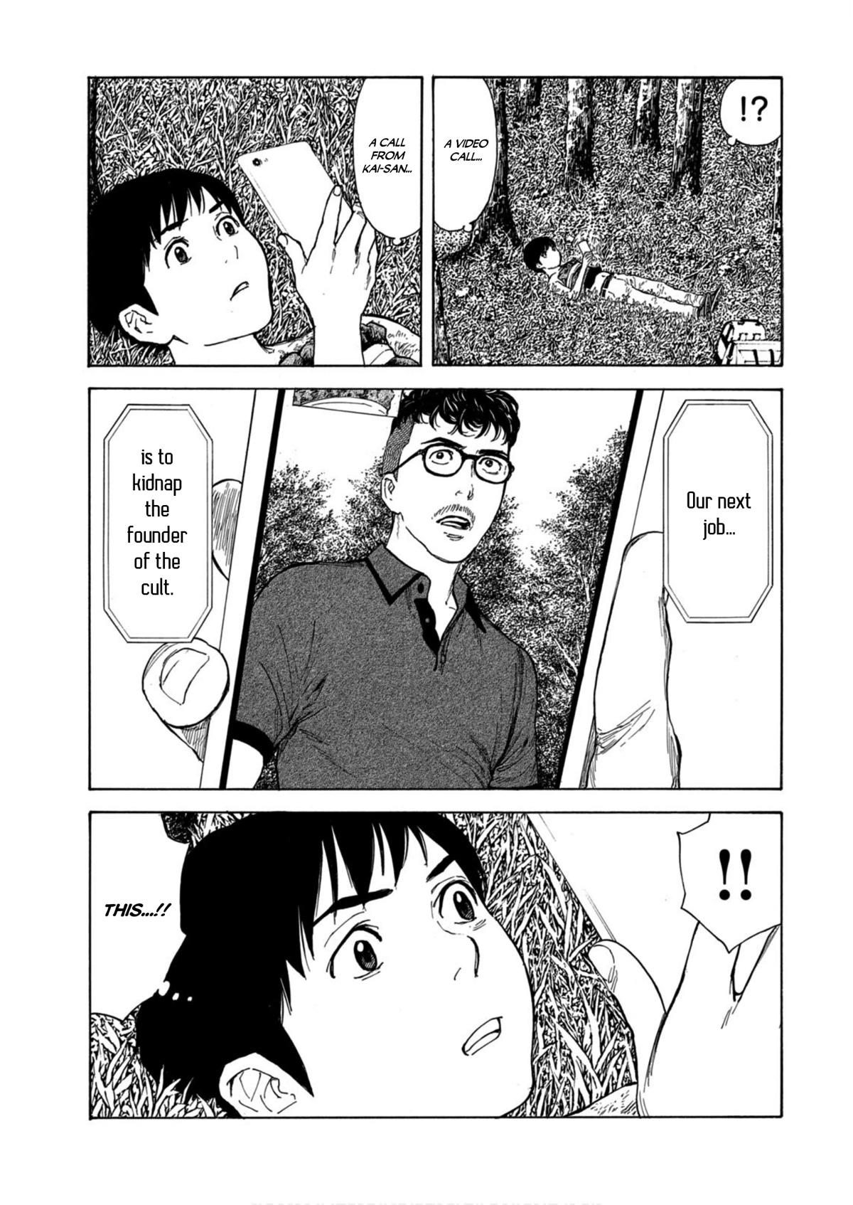 My Home Hero Chapter 115 page 4 - Chapter 115: Thank You