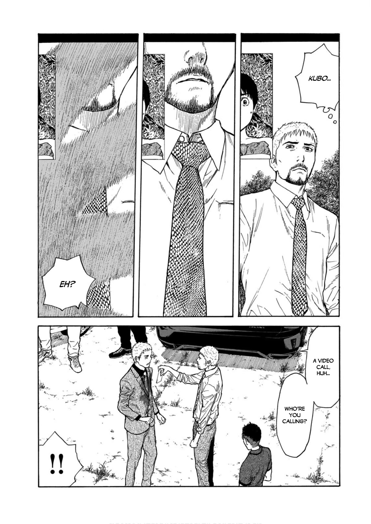 My Home Hero Chapter 115 page 6 - Chapter 115: Thank You