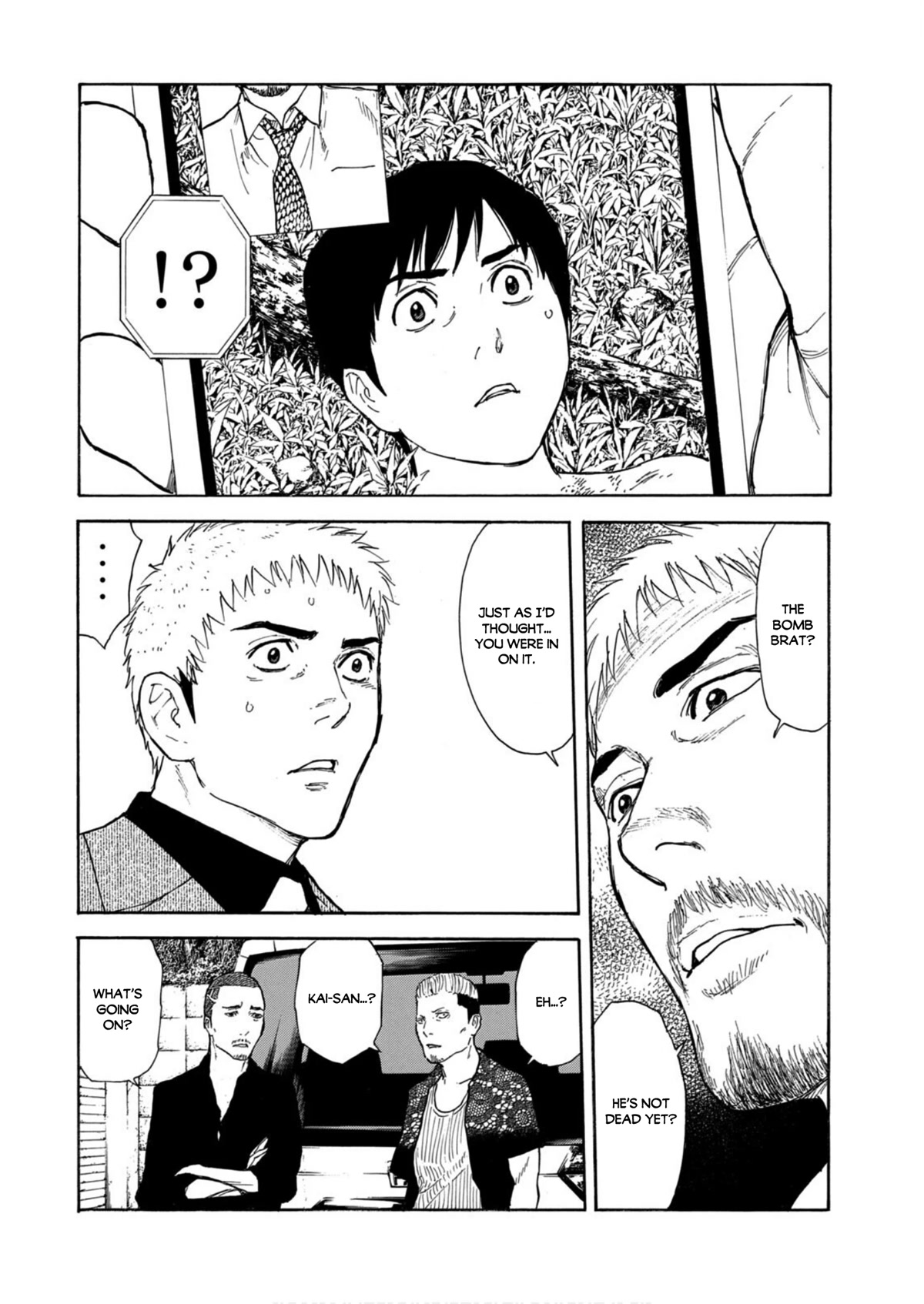 My Home Hero Chapter 115 page 7 - Chapter 115: Thank You