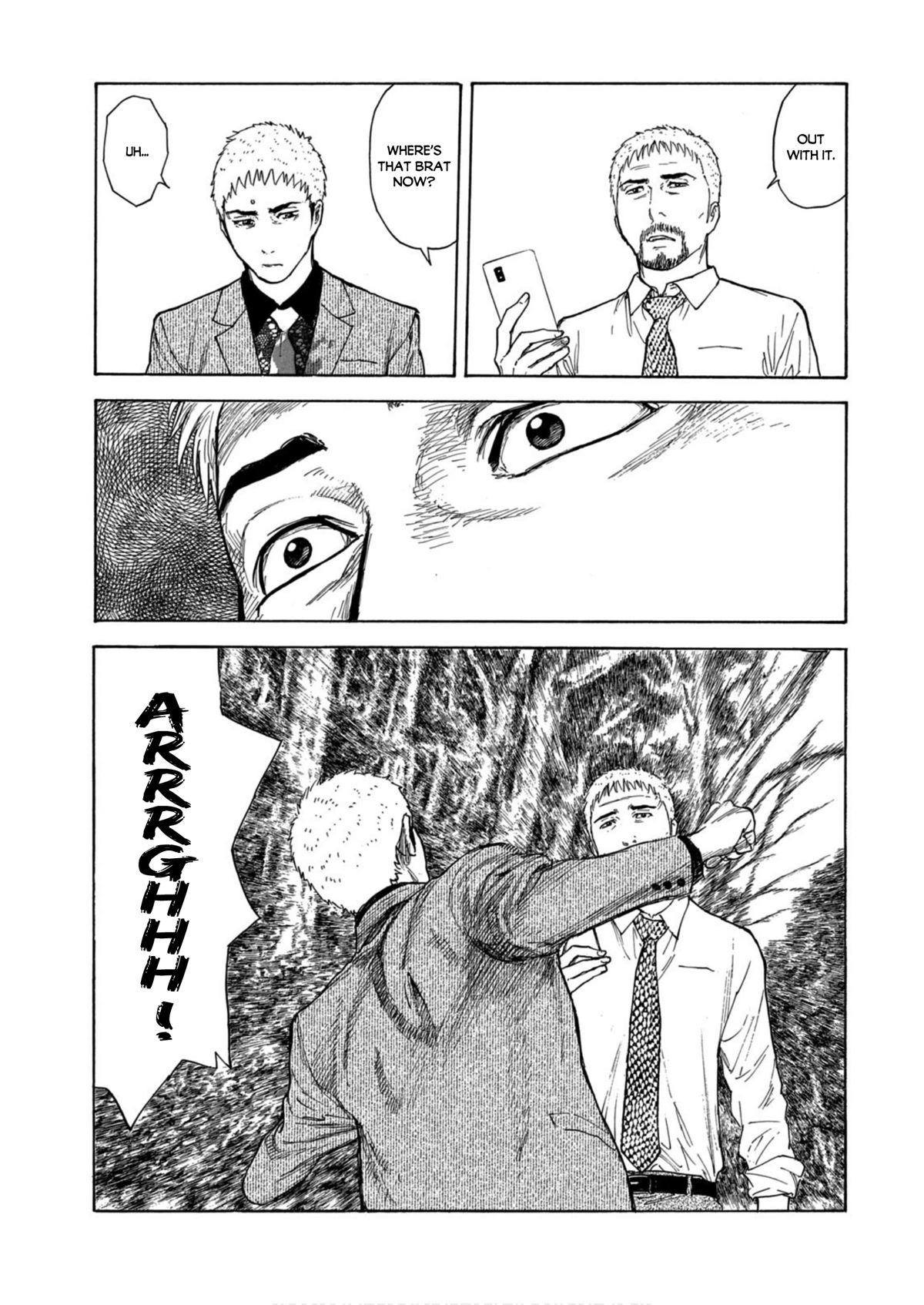 My Home Hero Chapter 115 page 8 - Chapter 115: Thank You
