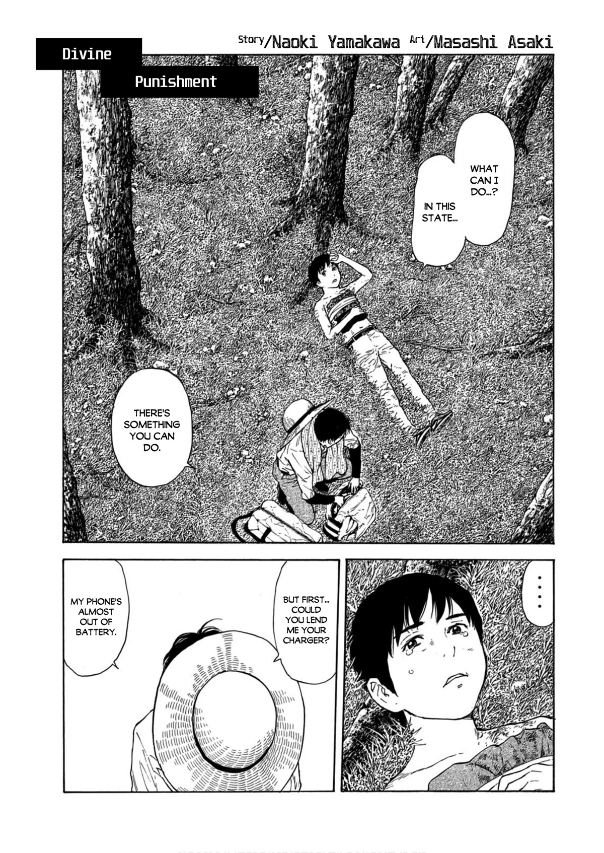 My Home Hero Chapter 116 page 1 - Chapter 116: Divine Punishment