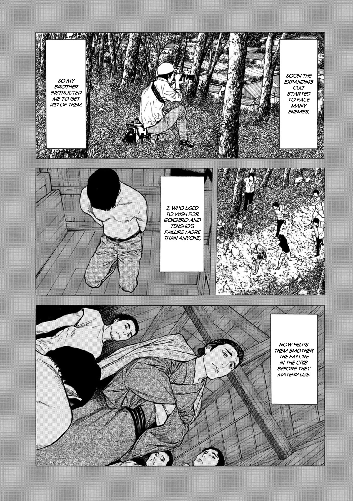 My Home Hero Chapter 116 page 11 - Chapter 116: Divine Punishment