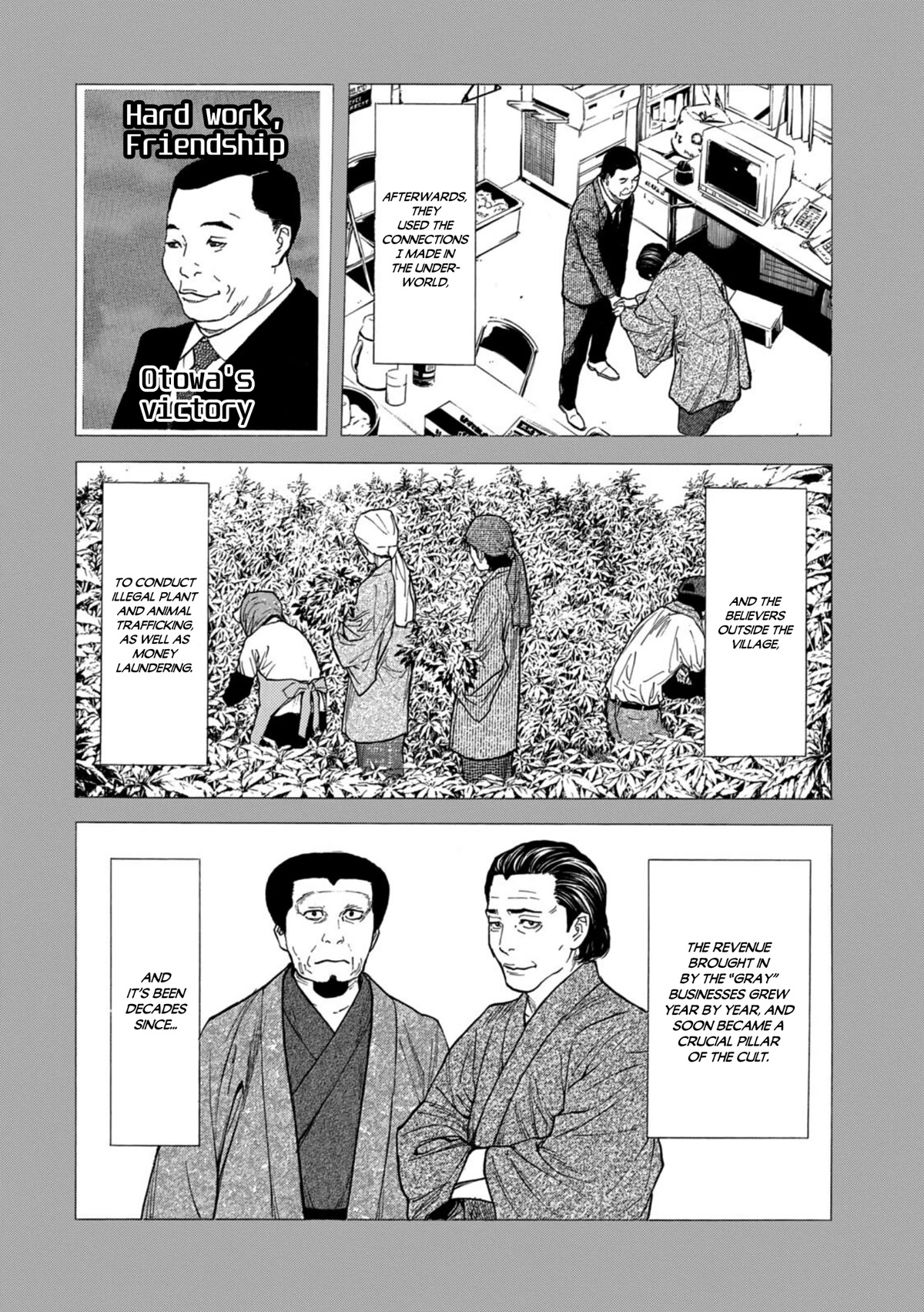 My Home Hero Chapter 116 page 12 - Chapter 116: Divine Punishment