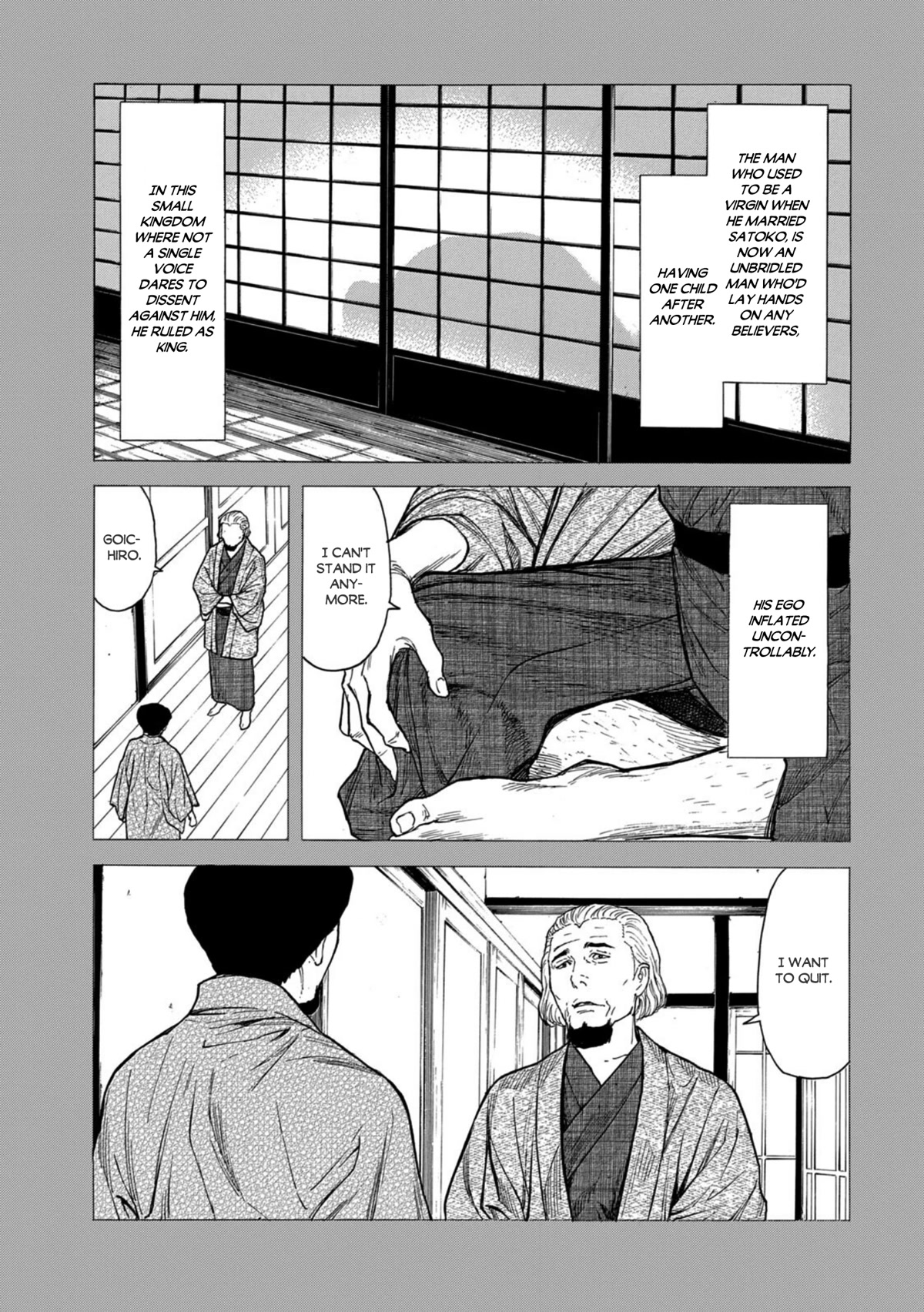 My Home Hero Chapter 116 page 13 - Chapter 116: Divine Punishment