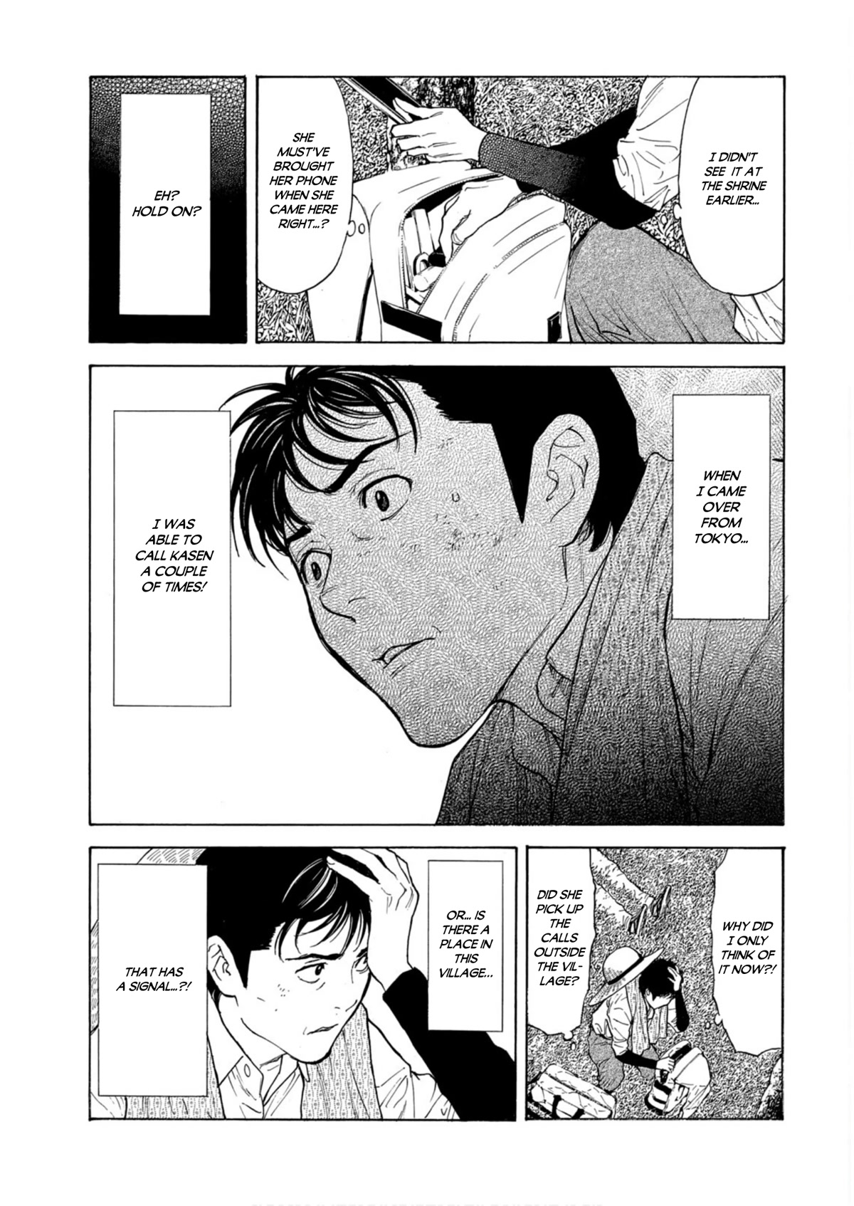 My Home Hero Chapter 116 page 3 - Chapter 116: Divine Punishment