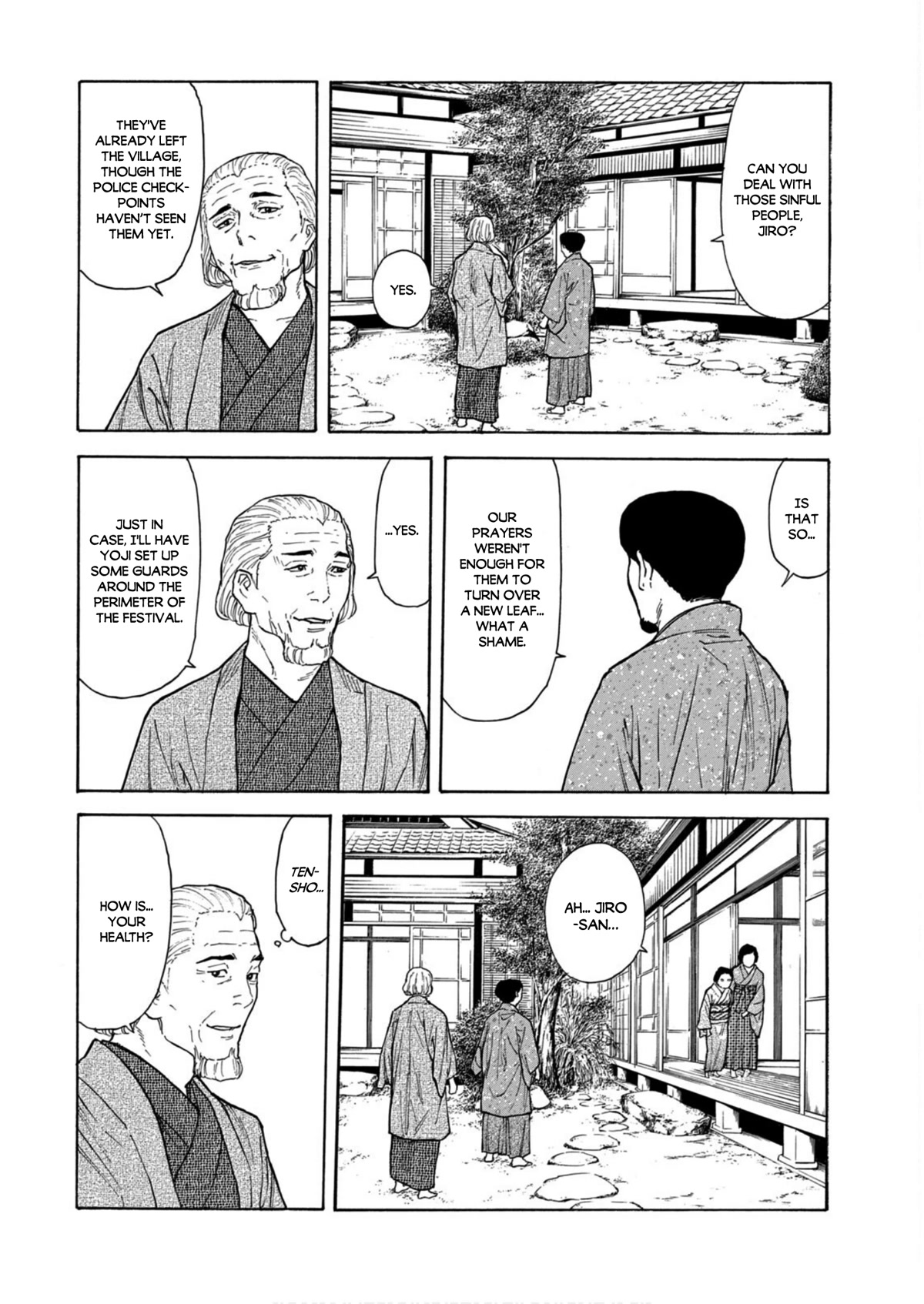 My Home Hero Chapter 116 page 4 - Chapter 116: Divine Punishment