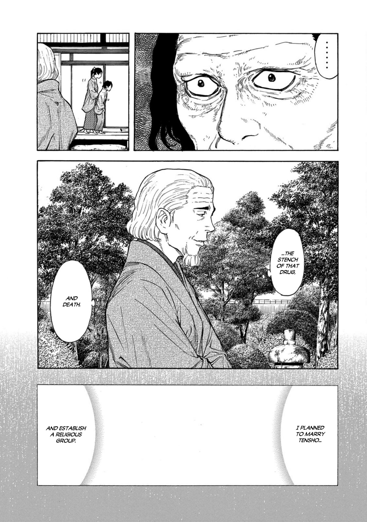 My Home Hero Chapter 116 page 5 - Chapter 116: Divine Punishment