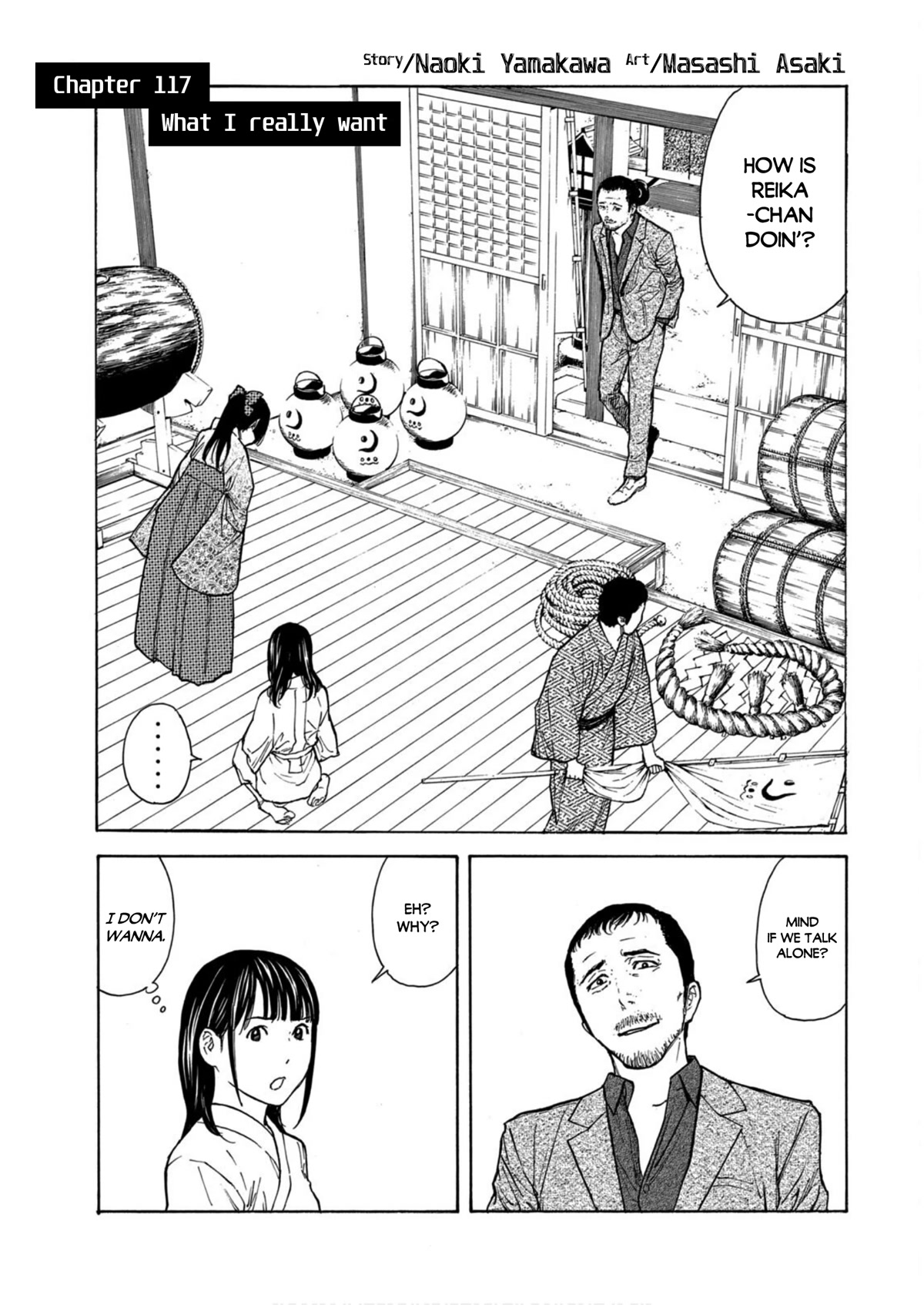 My Home Hero Chapter 117 page 1 - Chapter 117: What I Really Want