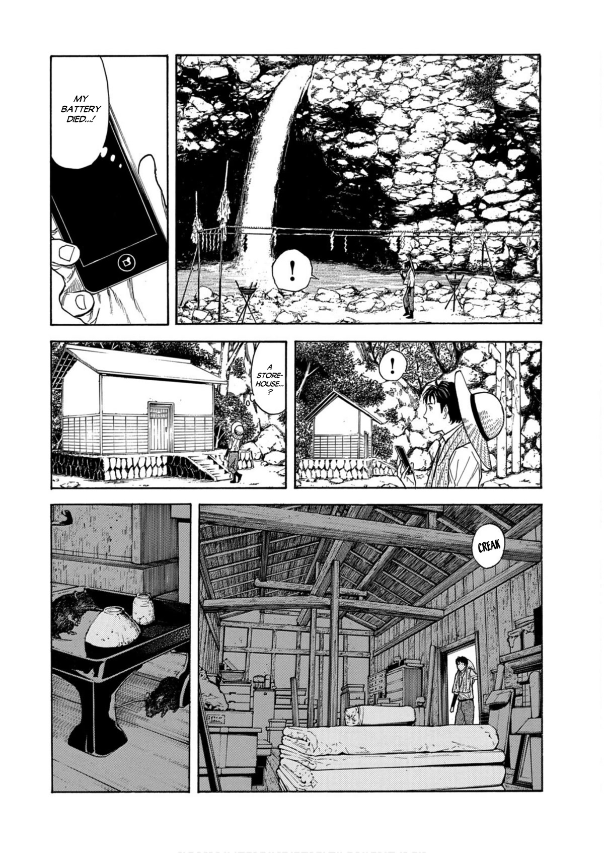 My Home Hero Chapter 117 page 12 - Chapter 117: What I Really Want