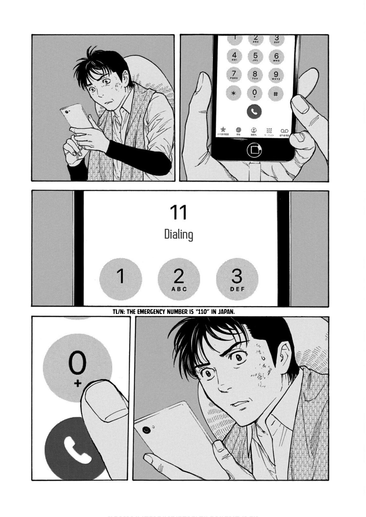My Home Hero Chapter 117 page 16 - Chapter 117: What I Really Want