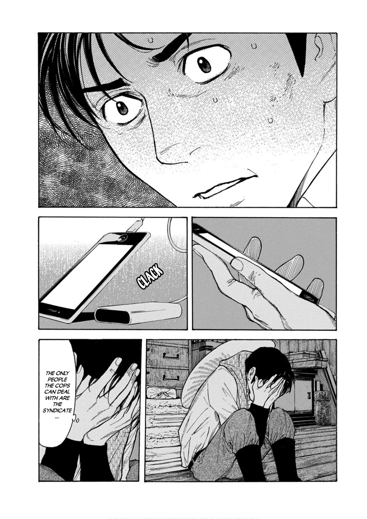 My Home Hero Chapter 117 page 17 - Chapter 117: What I Really Want