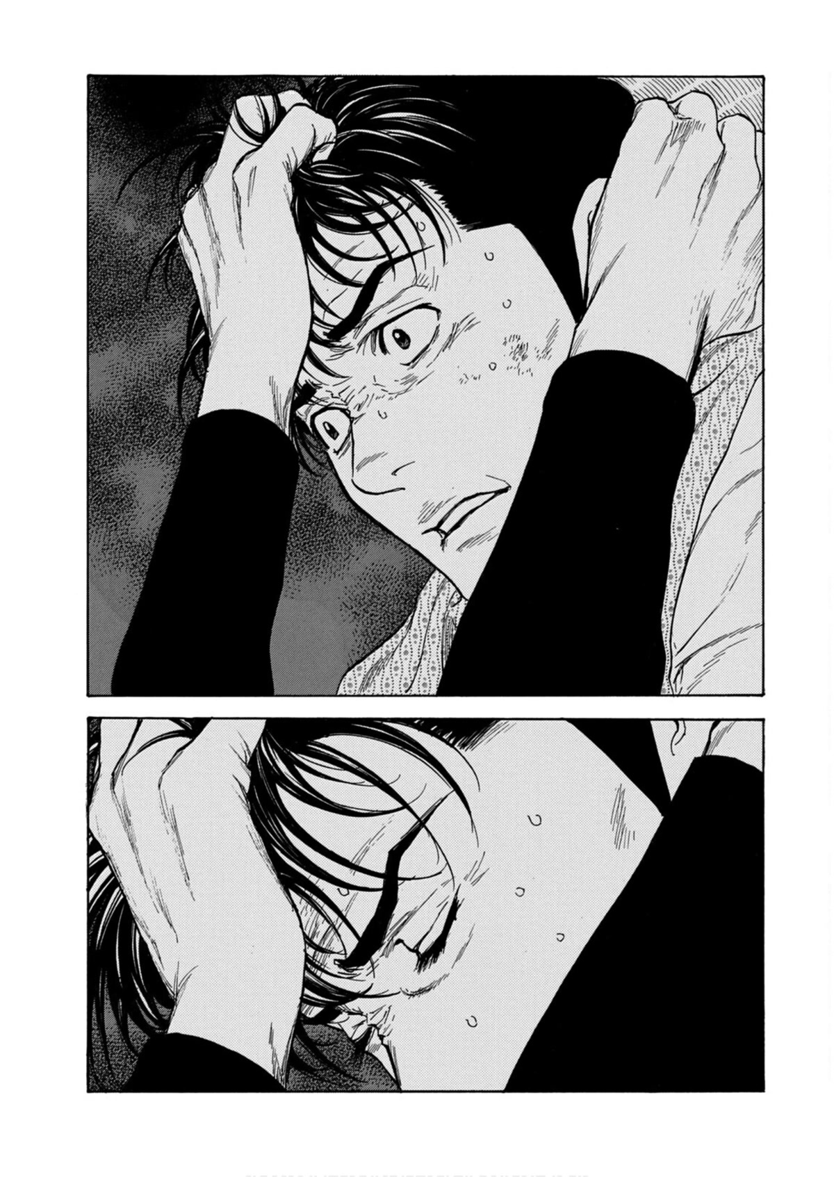 My Home Hero Chapter 117 page 19 - Chapter 117: What I Really Want