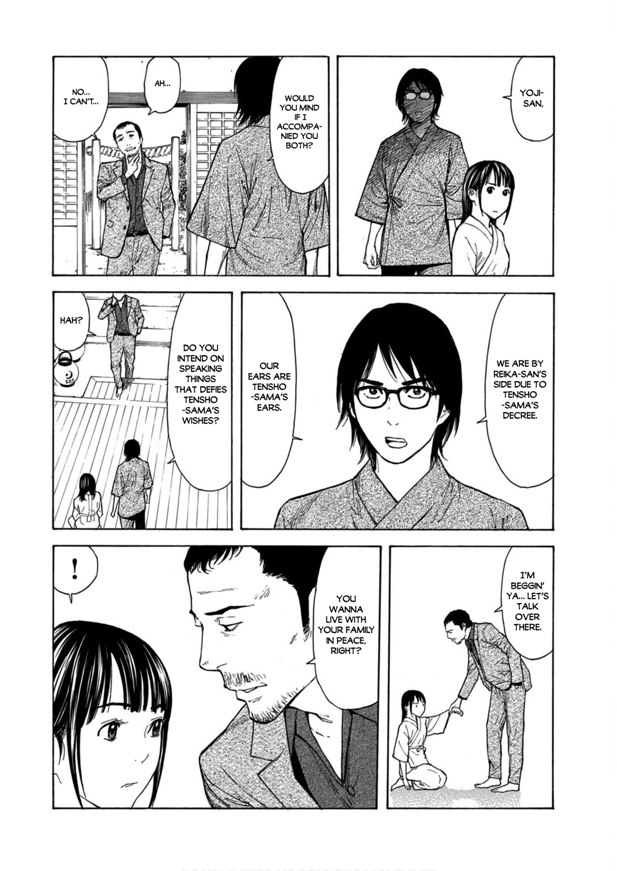 My Home Hero Chapter 117 page 2 - Chapter 117: What I Really Want