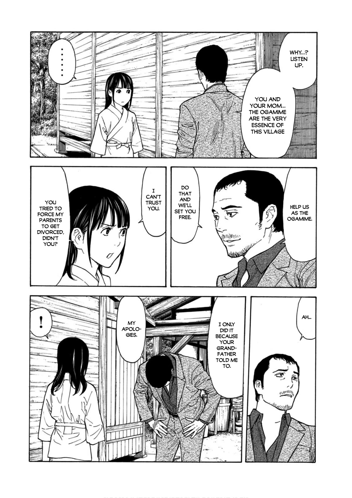 My Home Hero Chapter 117 page 4 - Chapter 117: What I Really Want