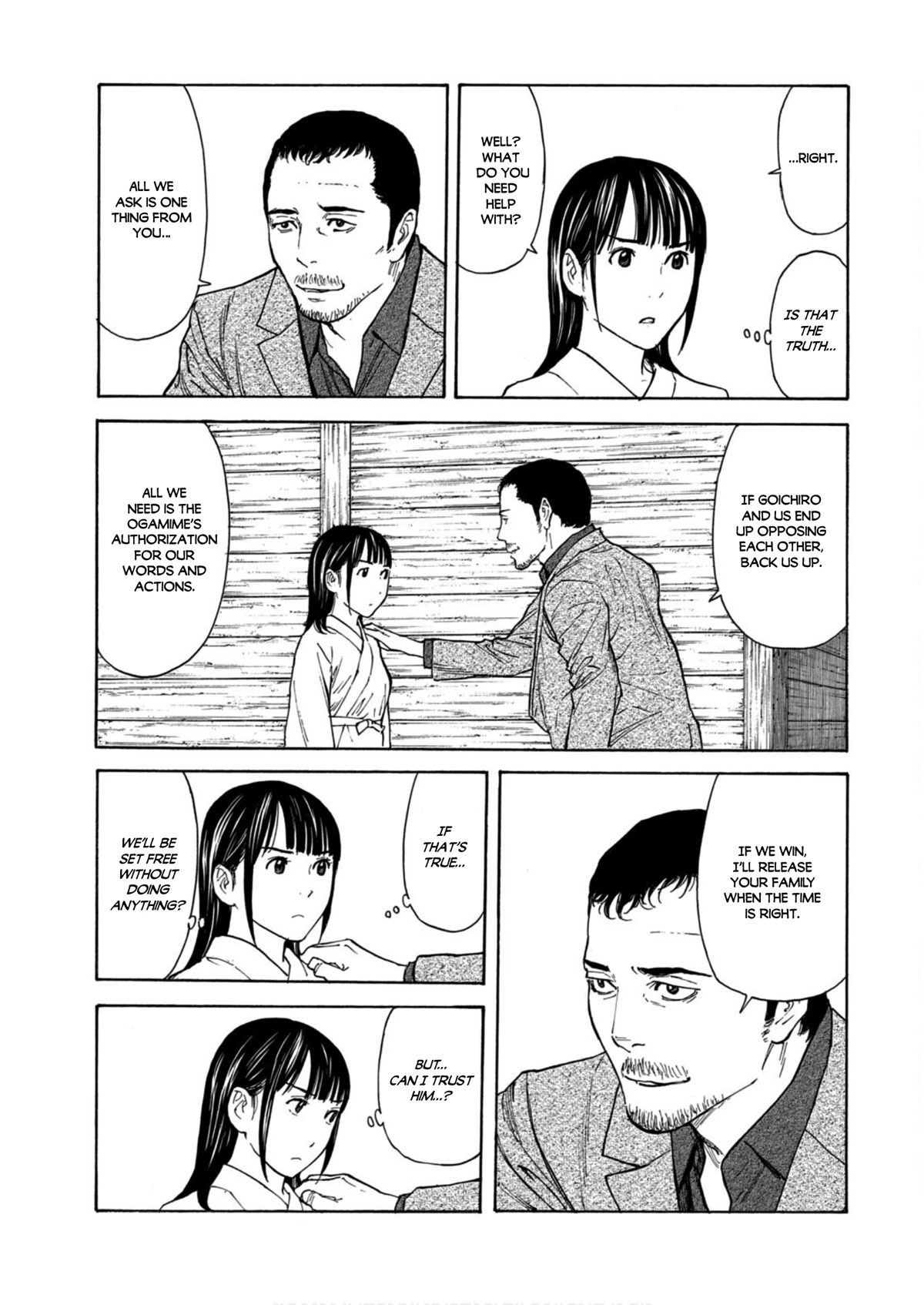 My Home Hero Chapter 117 page 5 - Chapter 117: What I Really Want