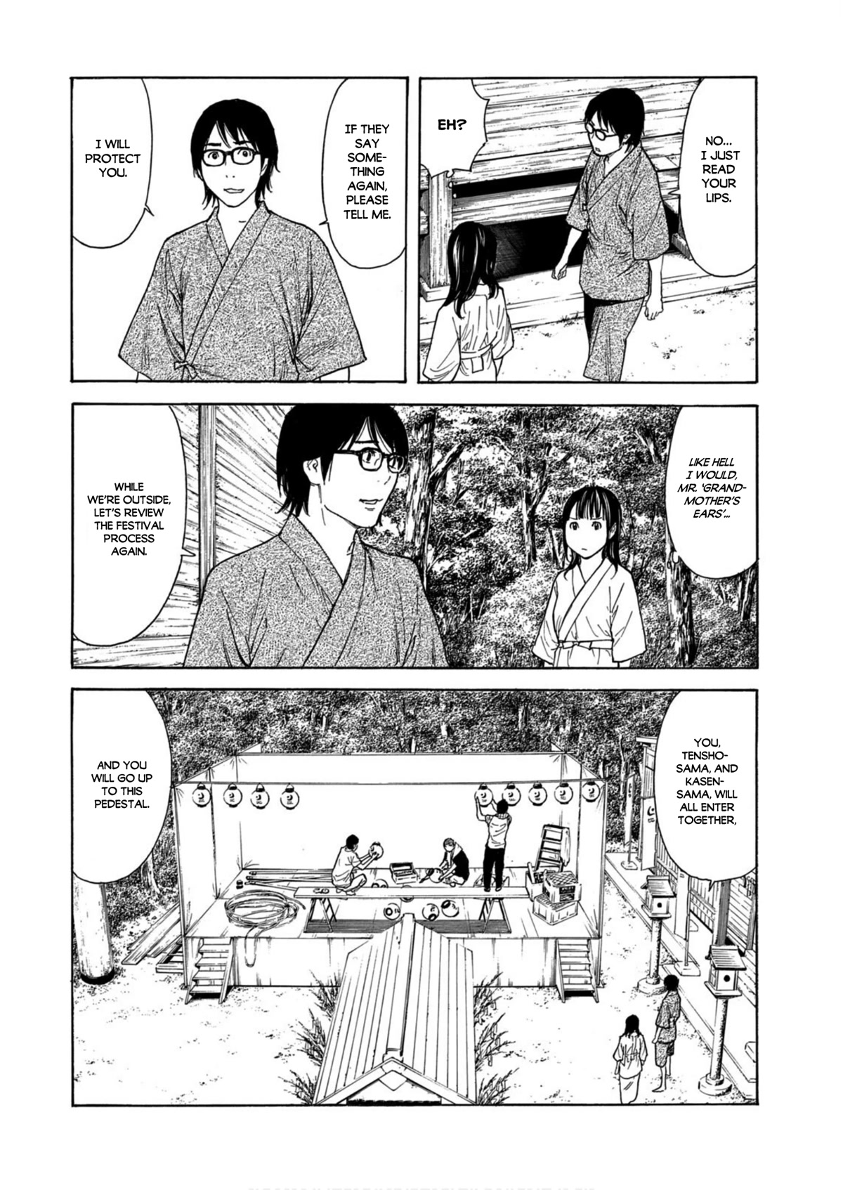 My Home Hero Chapter 117 page 8 - Chapter 117: What I Really Want
