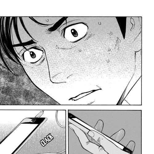 My Home Hero Chapter 117: What I Really Want cover