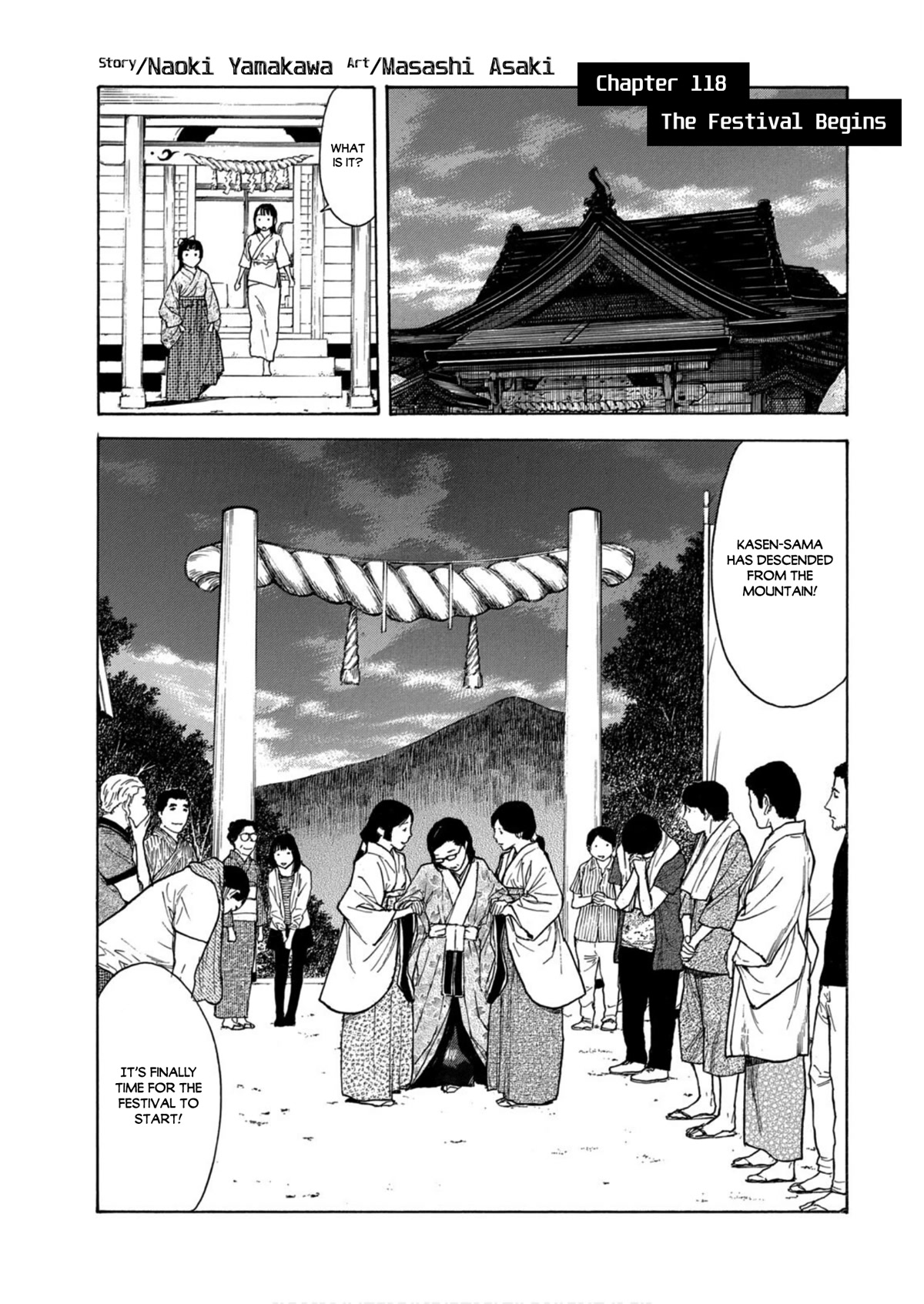 My Home Hero Chapter 118 page 1 - Chapter 118: The Festival Begins