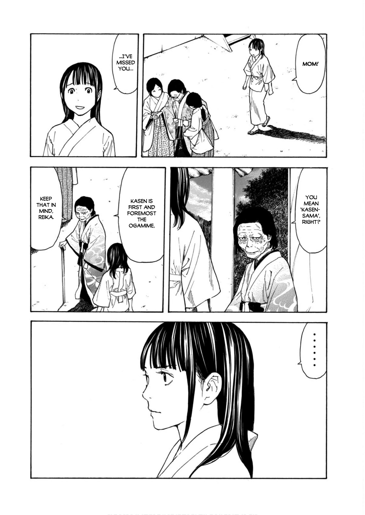 My Home Hero Chapter 118 page 14 - Chapter 118: The Festival Begins