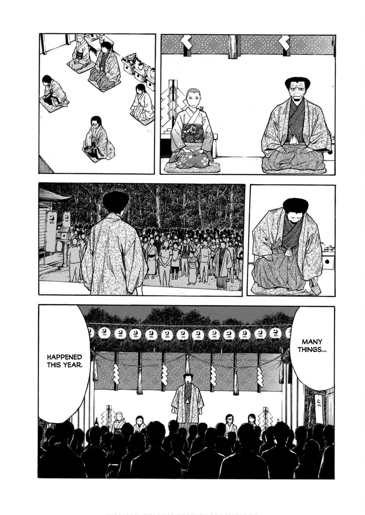 My Home Hero Chapter 118 page 17 - Chapter 118: The Festival Begins
