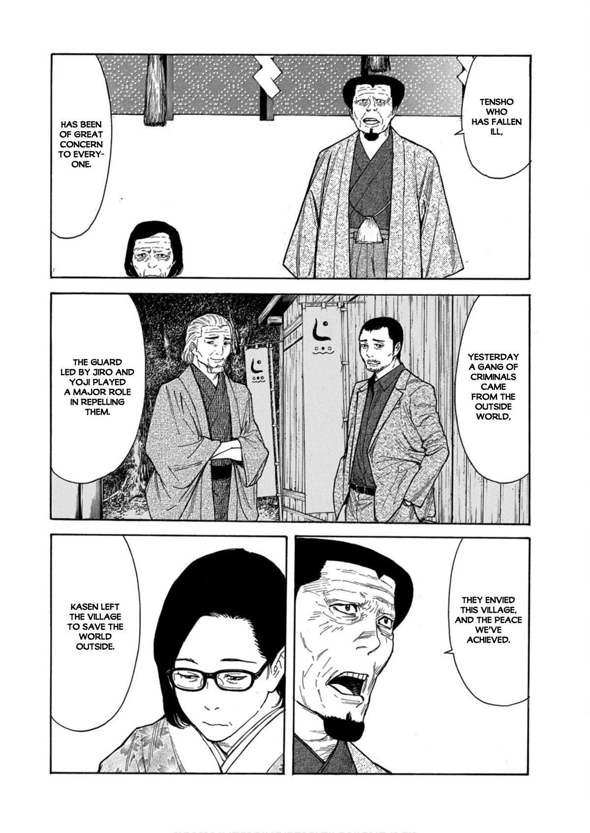 My Home Hero Chapter 118 page 18 - Chapter 118: The Festival Begins