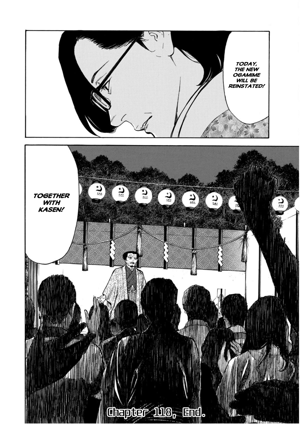 My Home Hero Chapter 118 page 20 - Chapter 118: The Festival Begins
