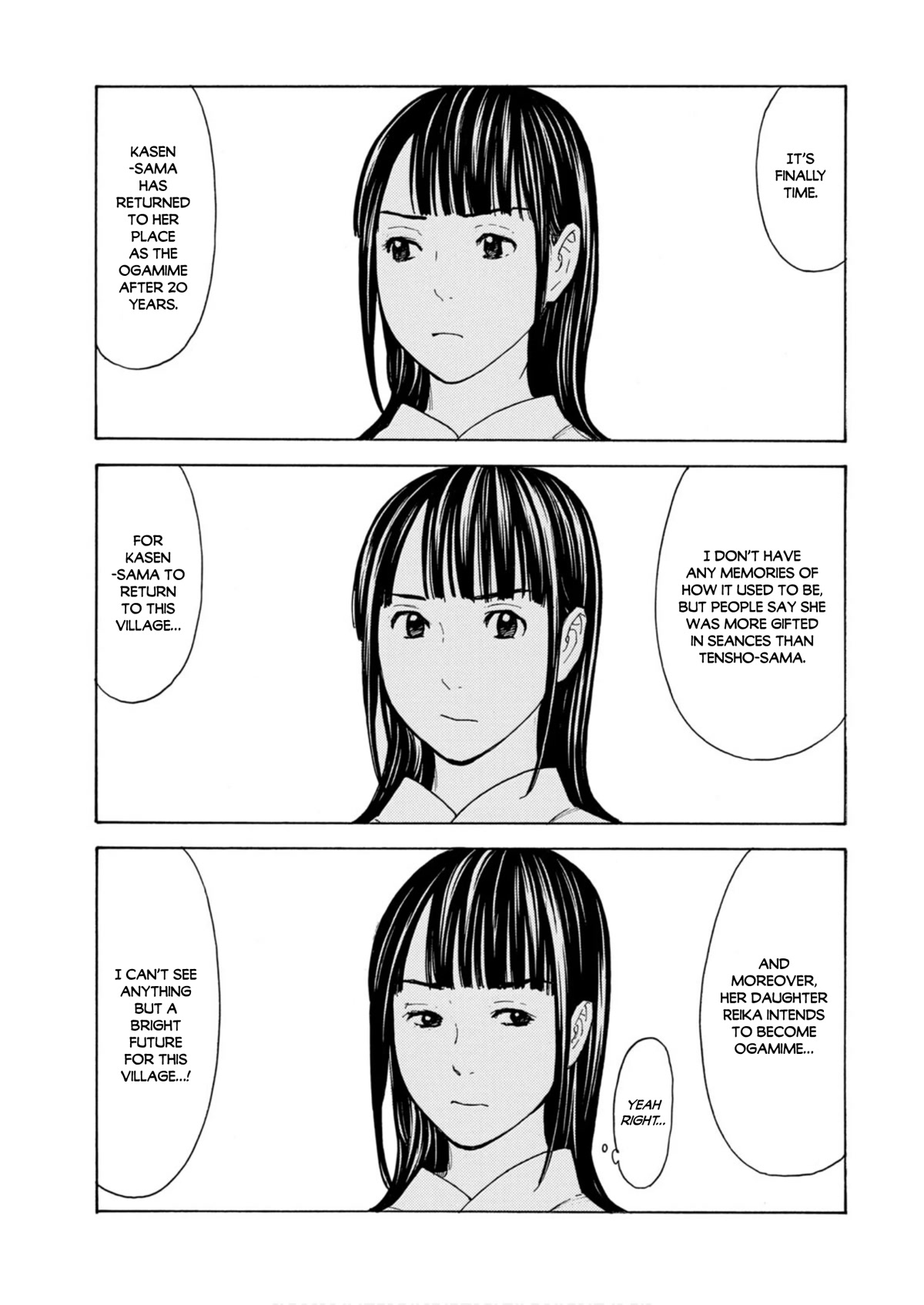 My Home Hero Chapter 118 page 3 - Chapter 118: The Festival Begins