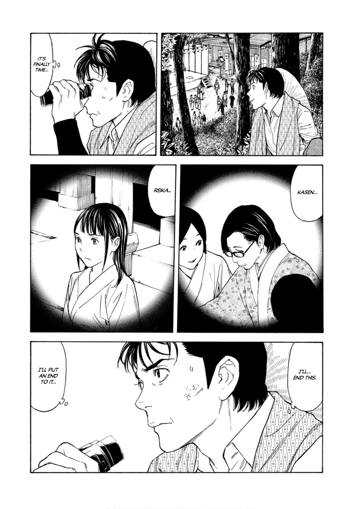 My Home Hero Chapter 118 page 8 - Chapter 118: The Festival Begins