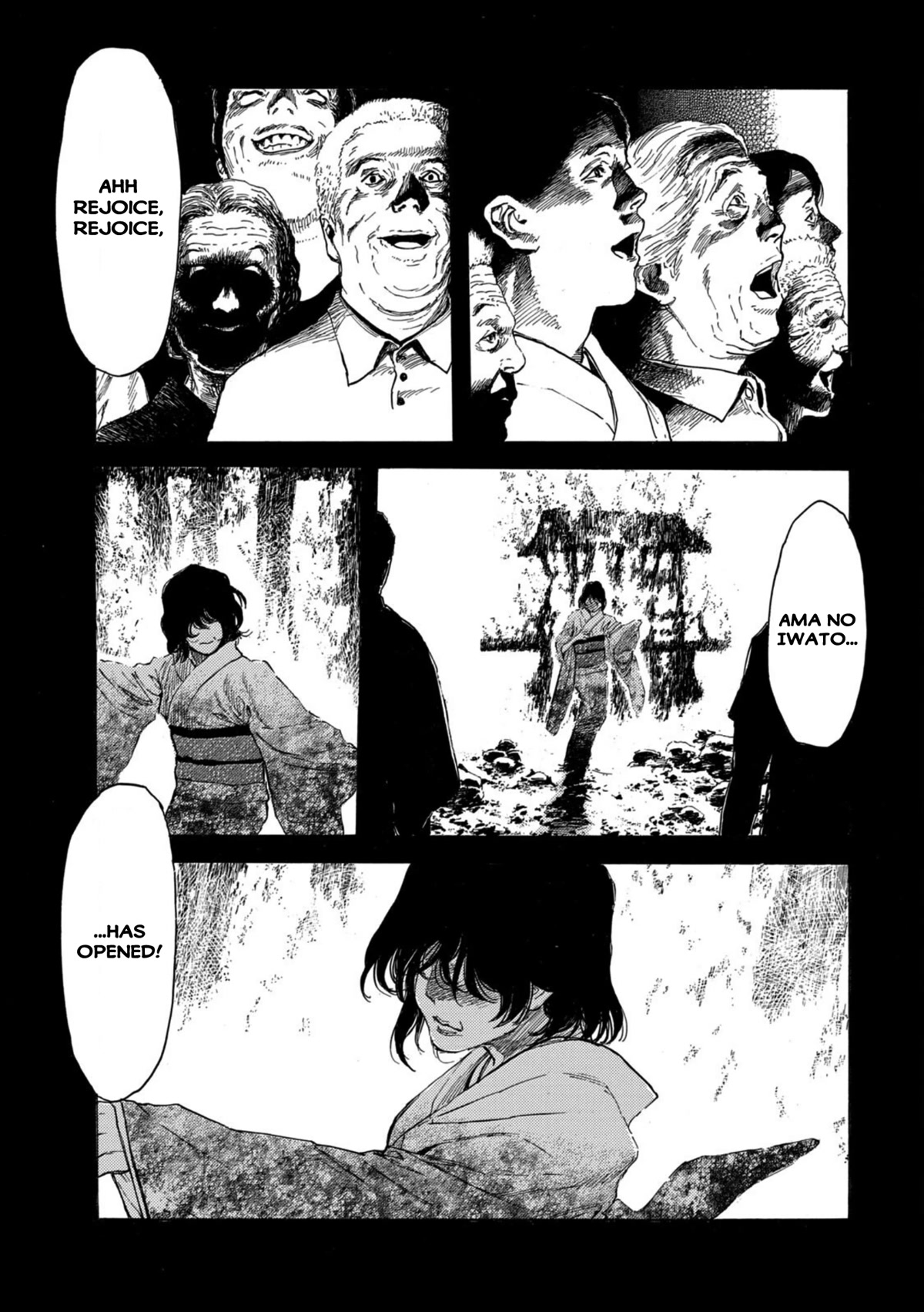 My Home Hero Chapter 119 page 17 - Chapter 119: Ogamime Arrives