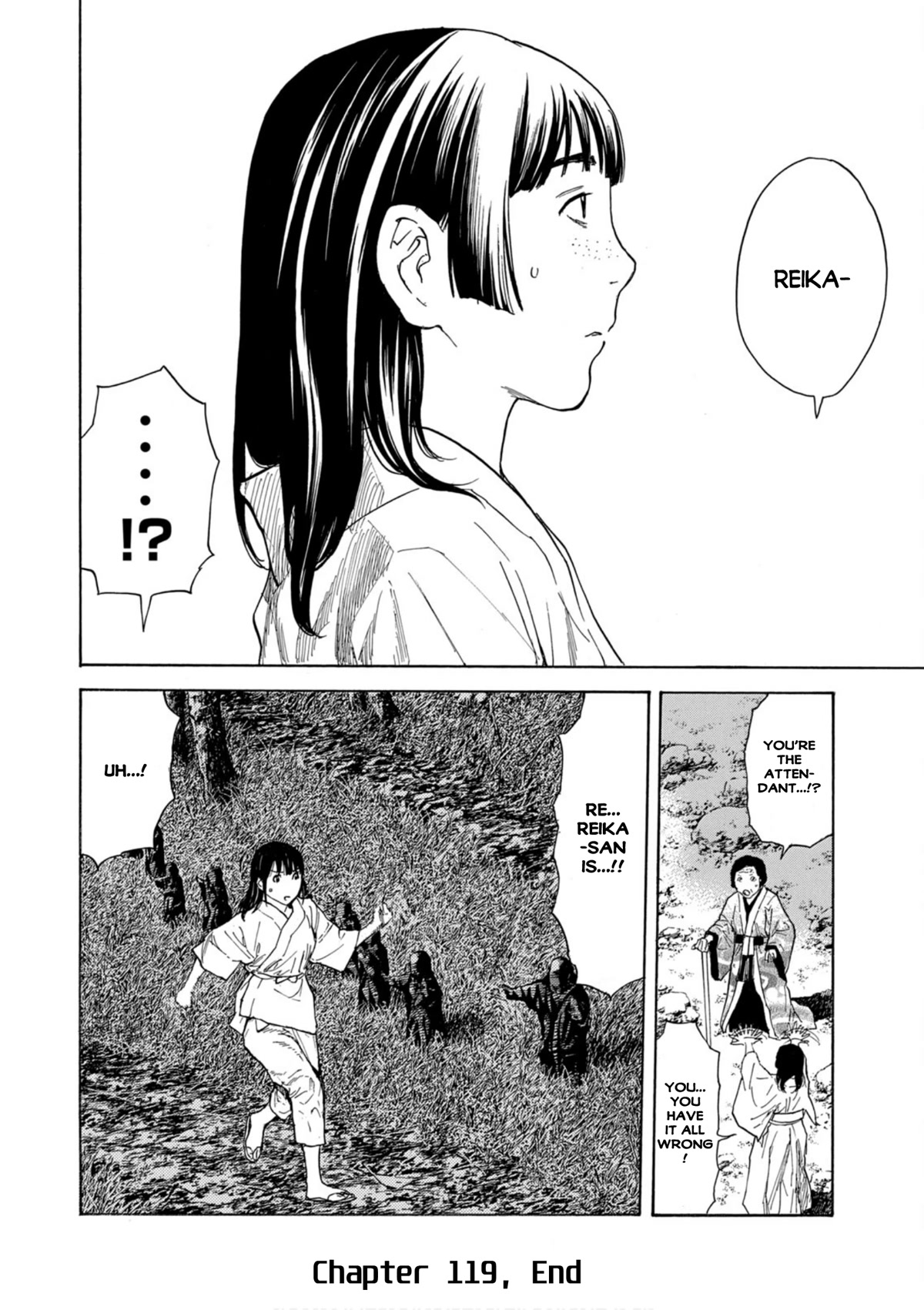 My Home Hero Chapter 119 page 20 - Chapter 119: Ogamime Arrives