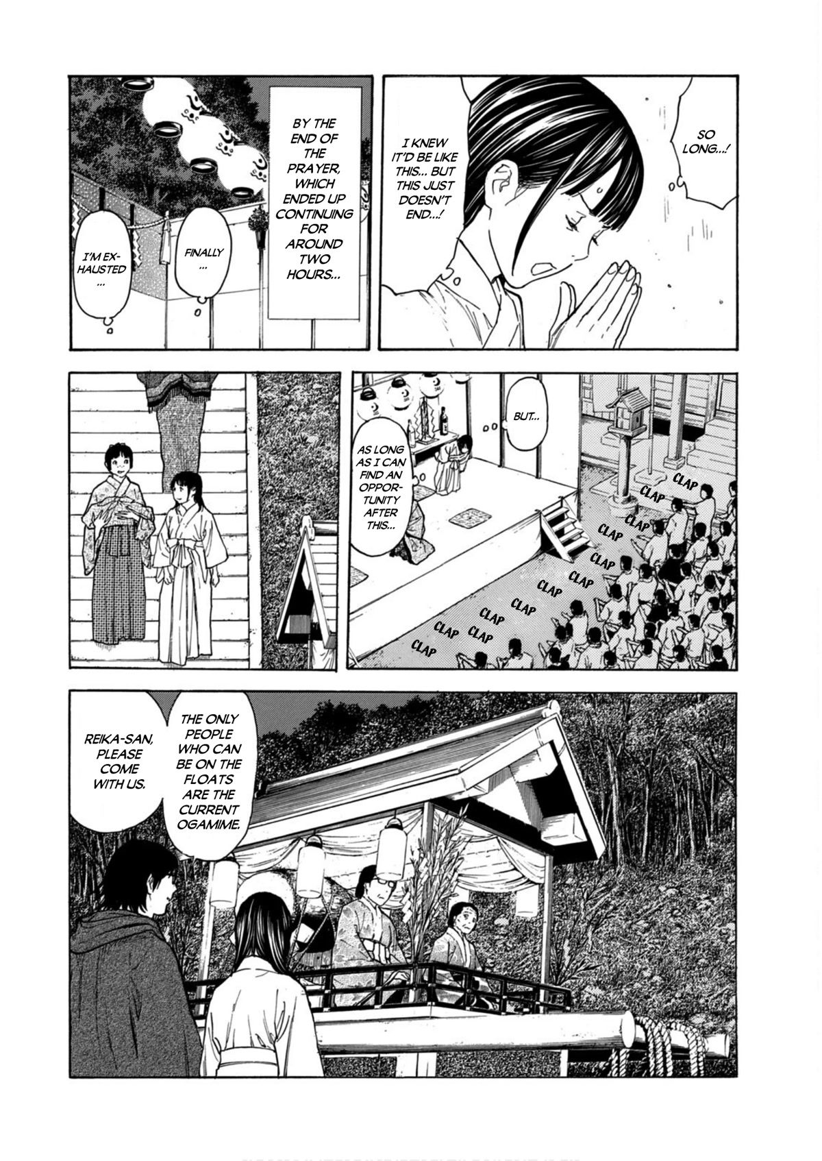 My Home Hero Chapter 119 page 6 - Chapter 119: Ogamime Arrives