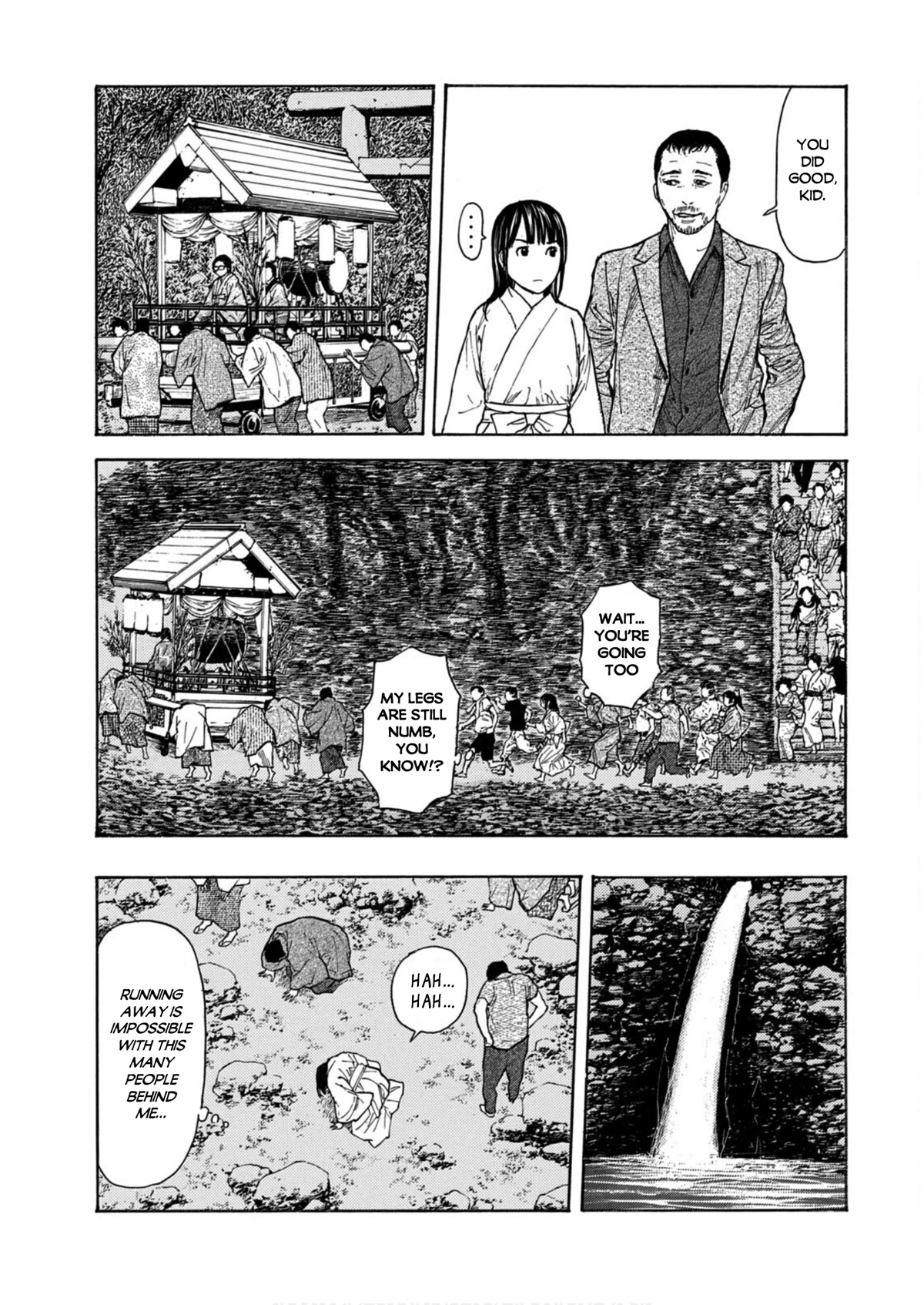 My Home Hero Chapter 119 page 7 - Chapter 119: Ogamime Arrives