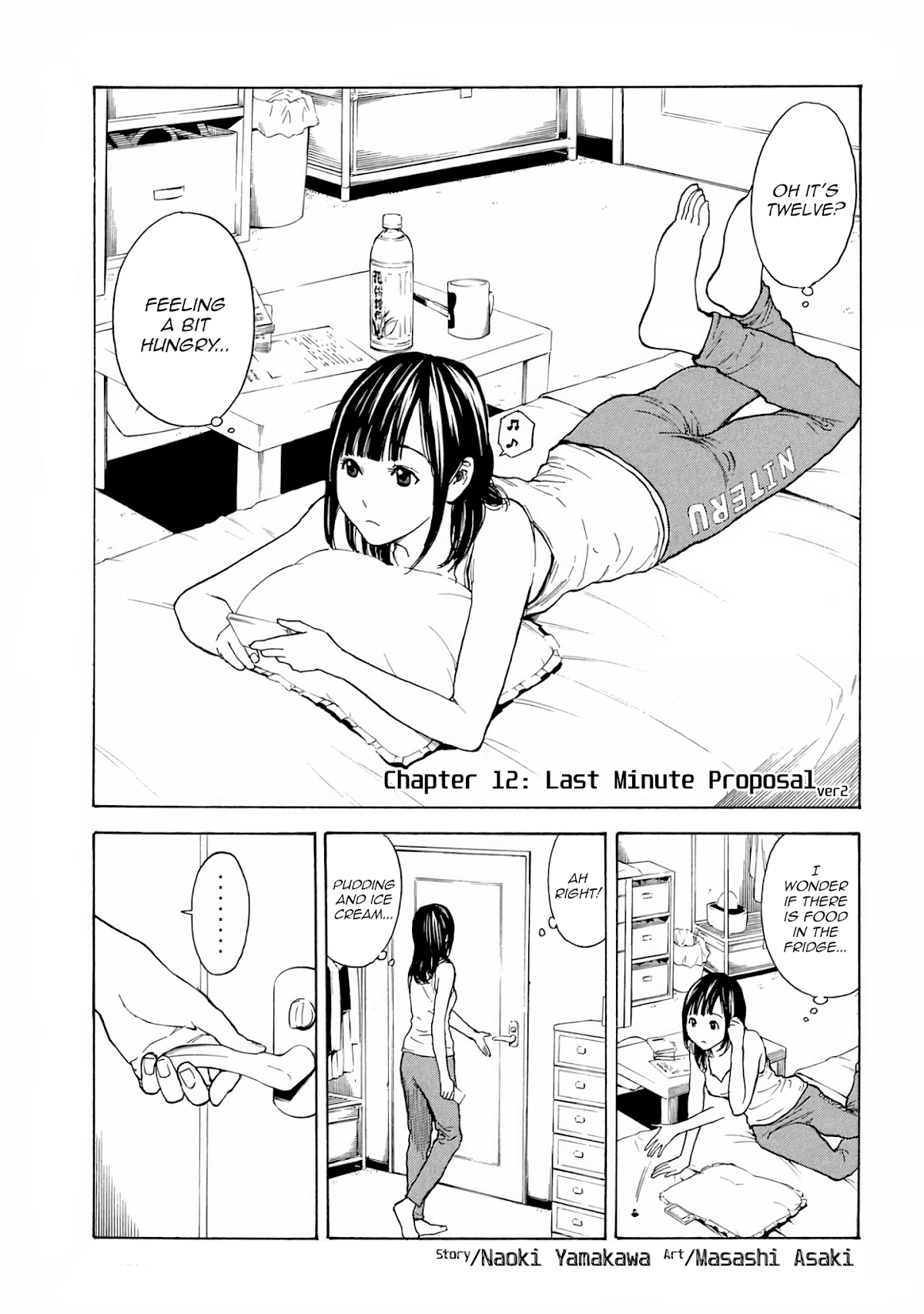 My Home Hero Chapter 12 page 2 - Chapter 12: Last Minute Proposal