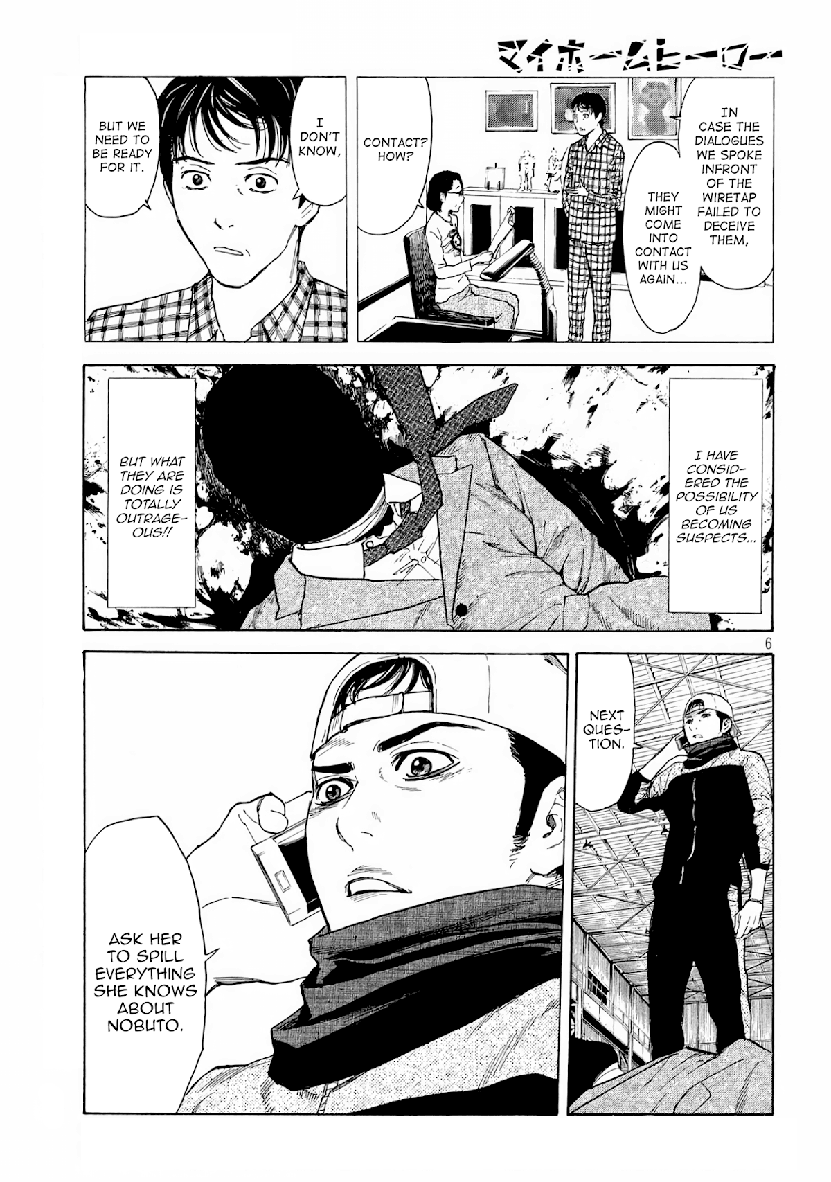 My Home Hero Chapter 12 page 6 - Chapter 12: Last Minute Proposal