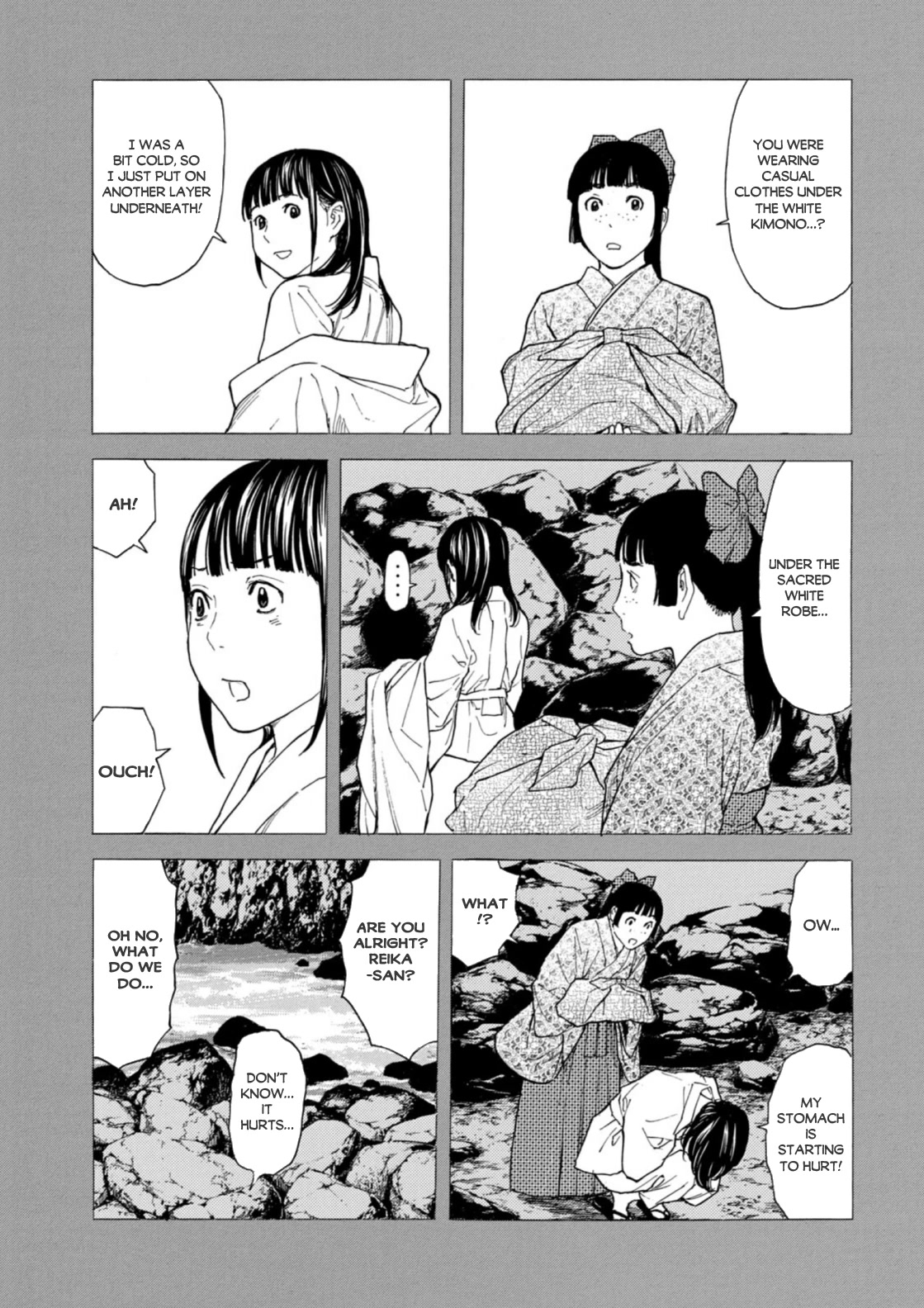 My Home Hero Chapter 120 page 5 - Chapter 120: Sorry