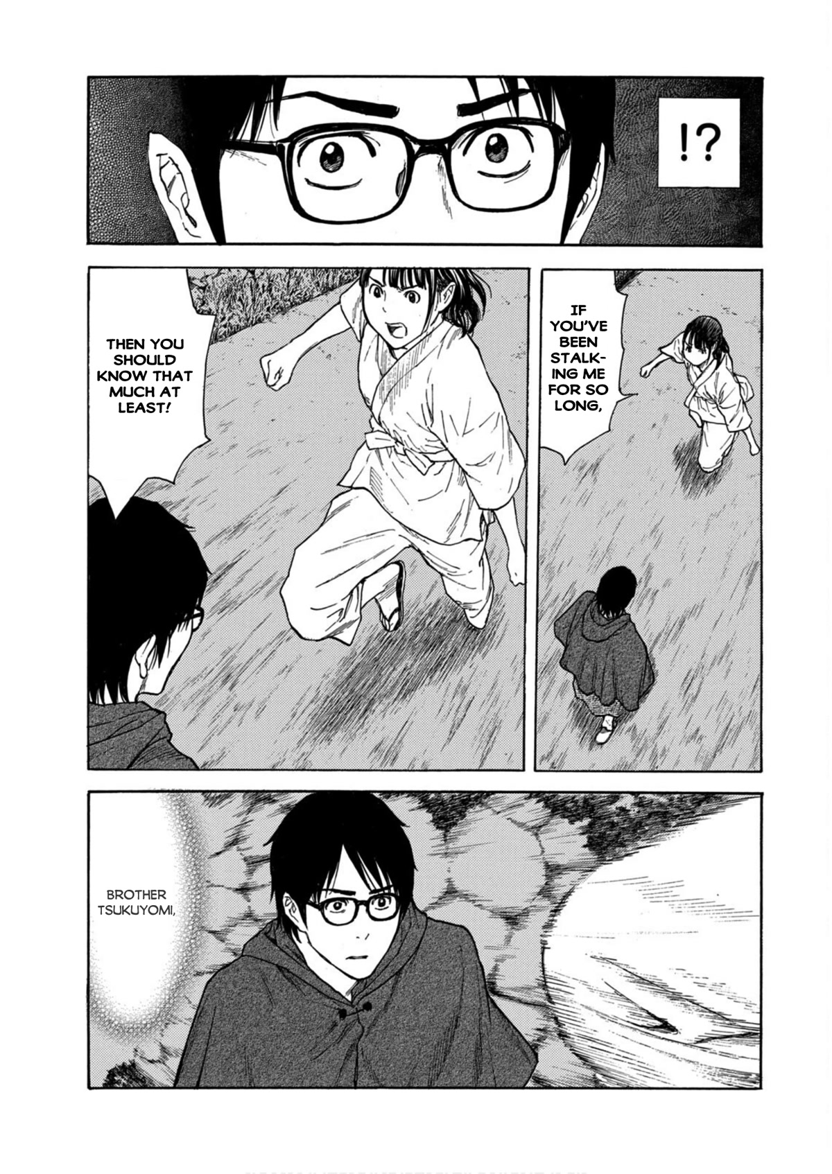 My Home Hero Chapter 121 page 13 - Chapter 121: Oversight