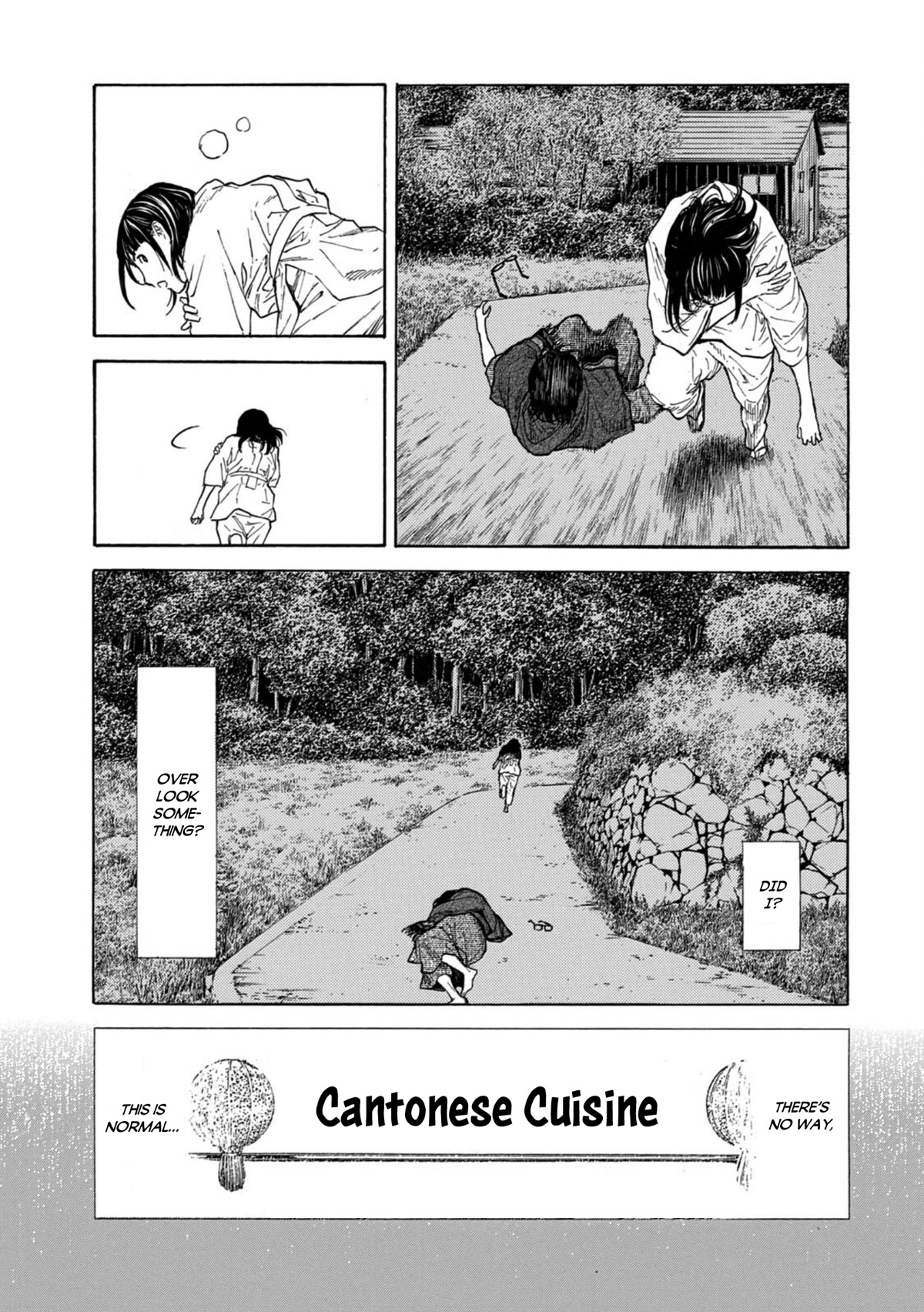 My Home Hero Chapter 121 page 15 - Chapter 121: Oversight