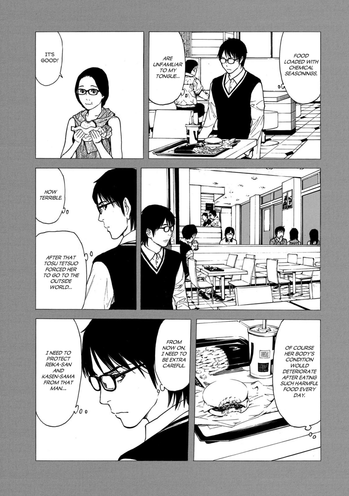My Home Hero Chapter 121 page 17 - Chapter 121: Oversight